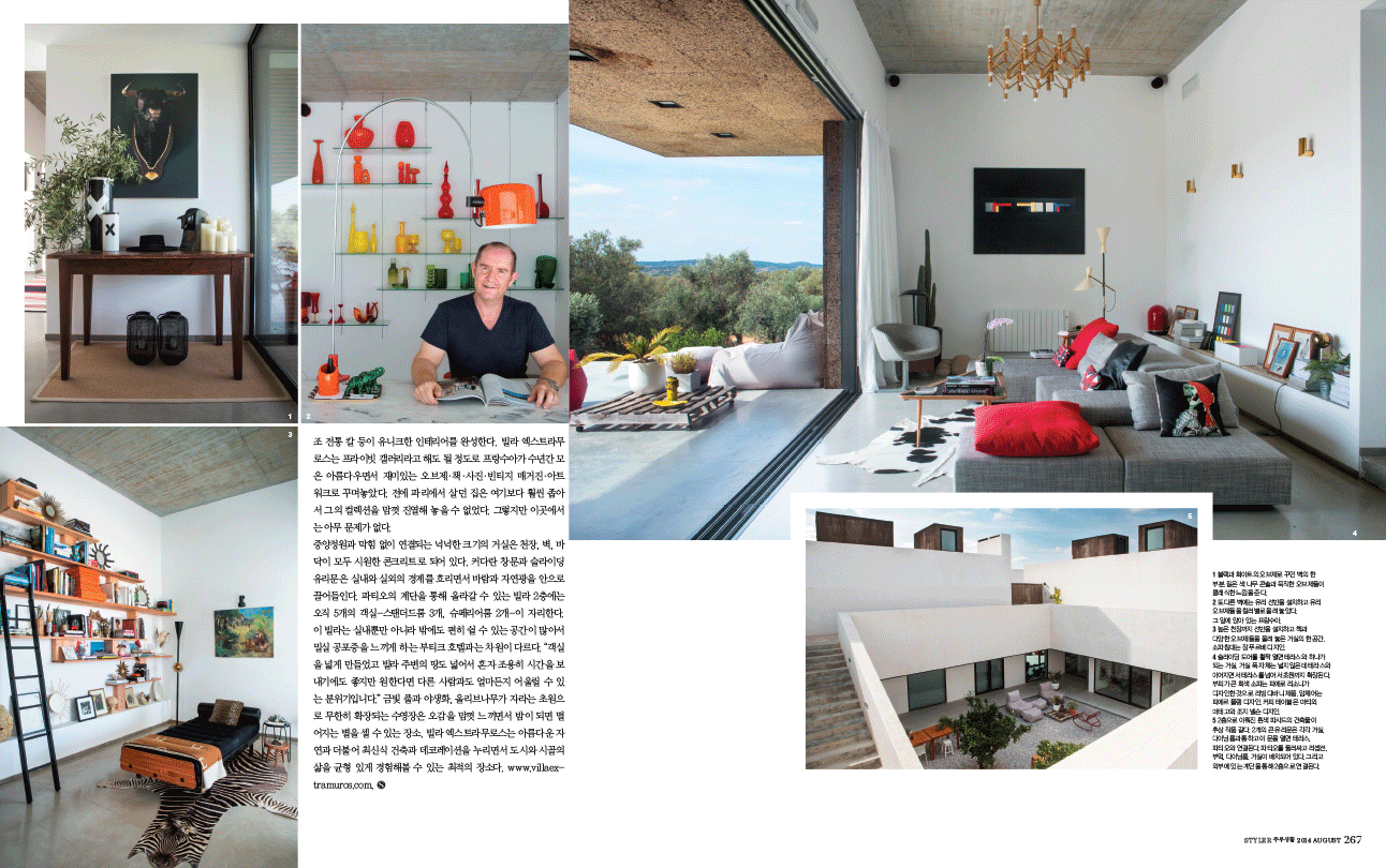 Global House - August 2014