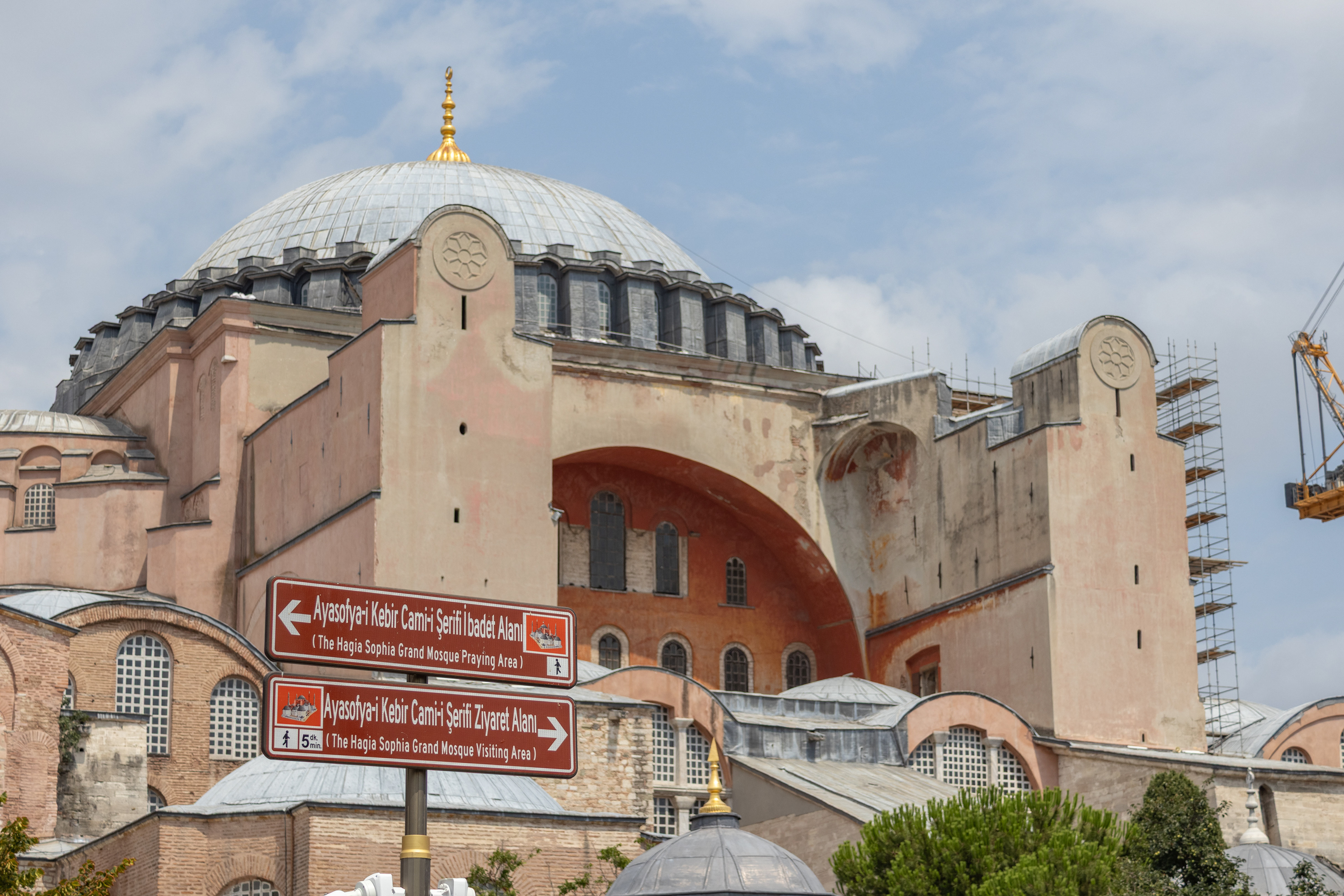 Hagia Sophia - Istanbul 2025