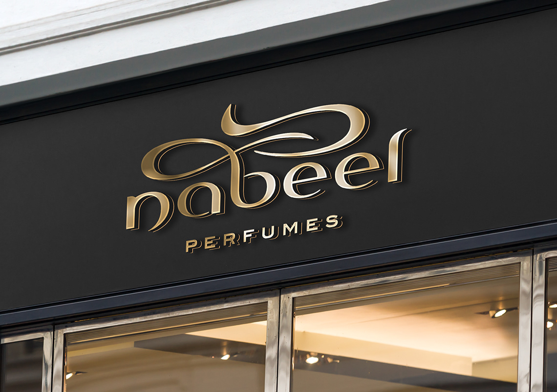 Brand redesign, corporate, product and packaging