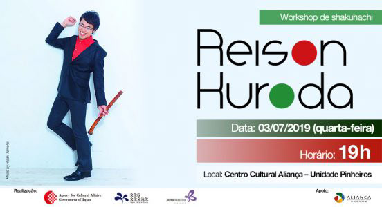 publicity material for the workshop of shakuhachi
