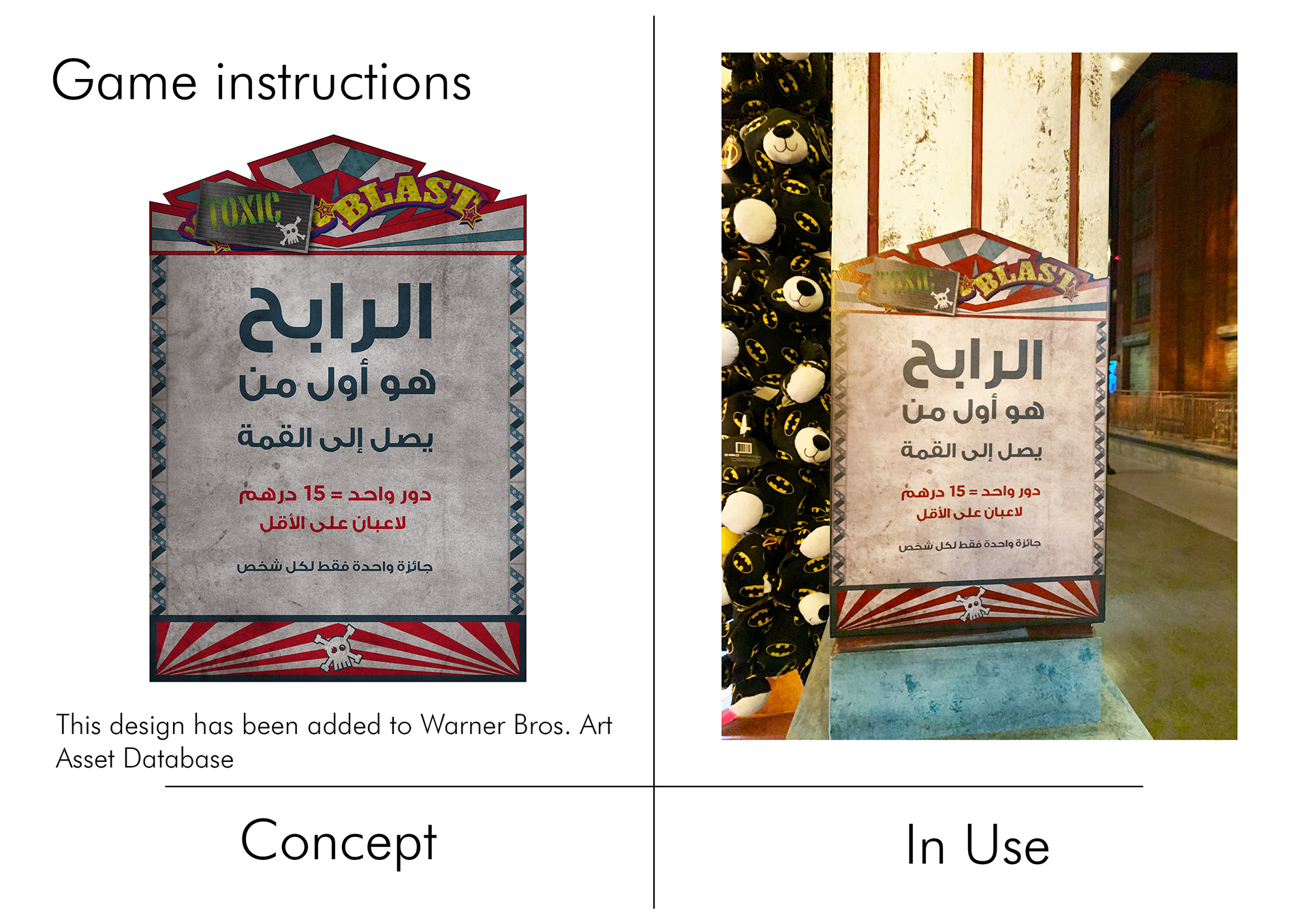 Labels and Signage
