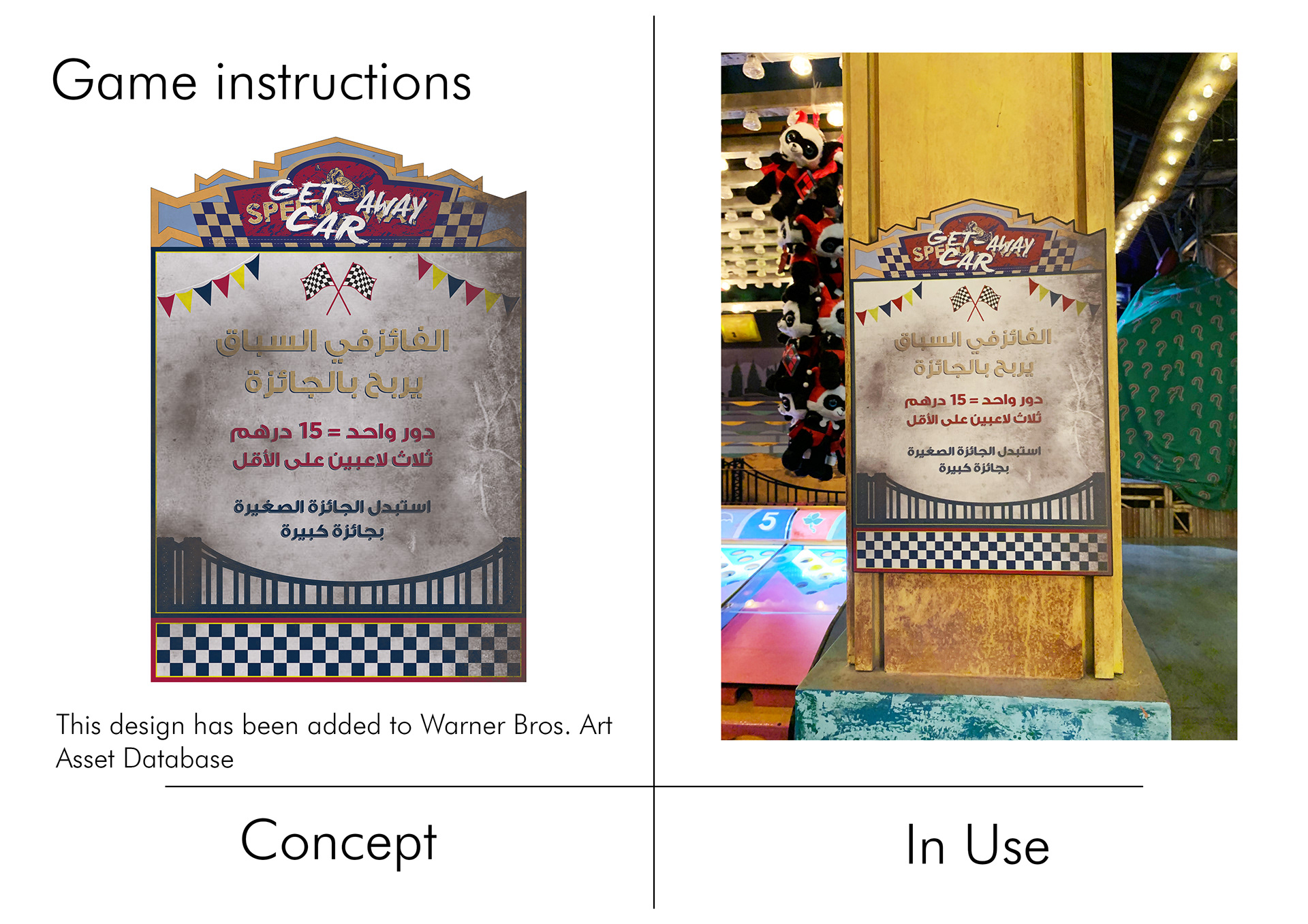 Labels and Signage