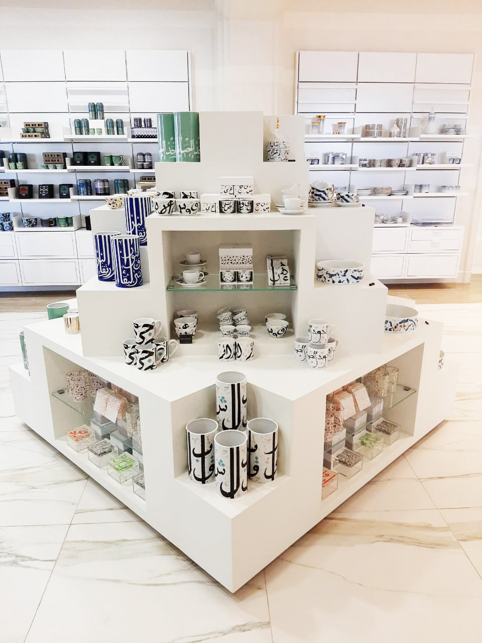 Qasr Al Watan Gift Shop