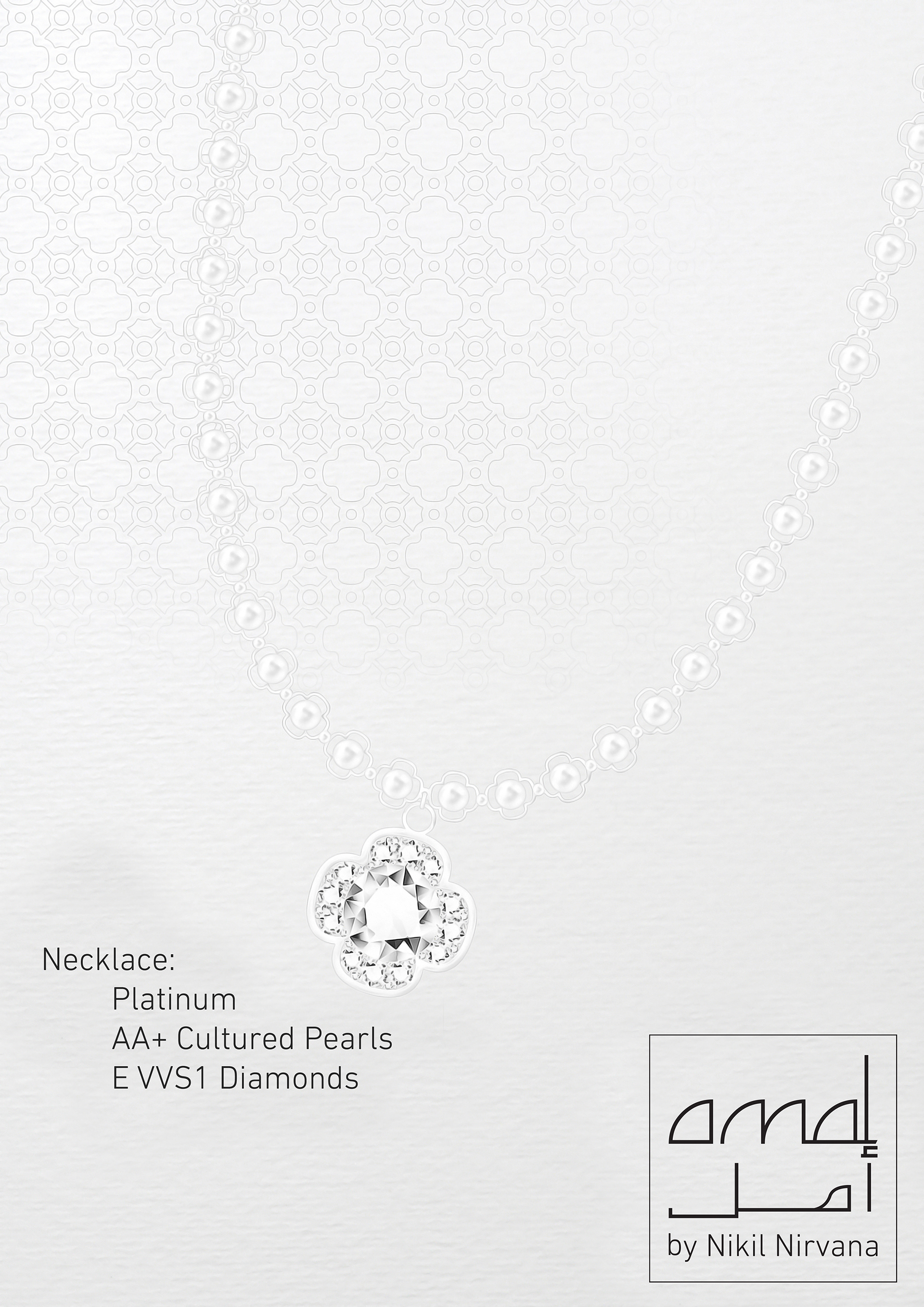 Amal by Nikil Nirvana - Haute Joaillerie Collection