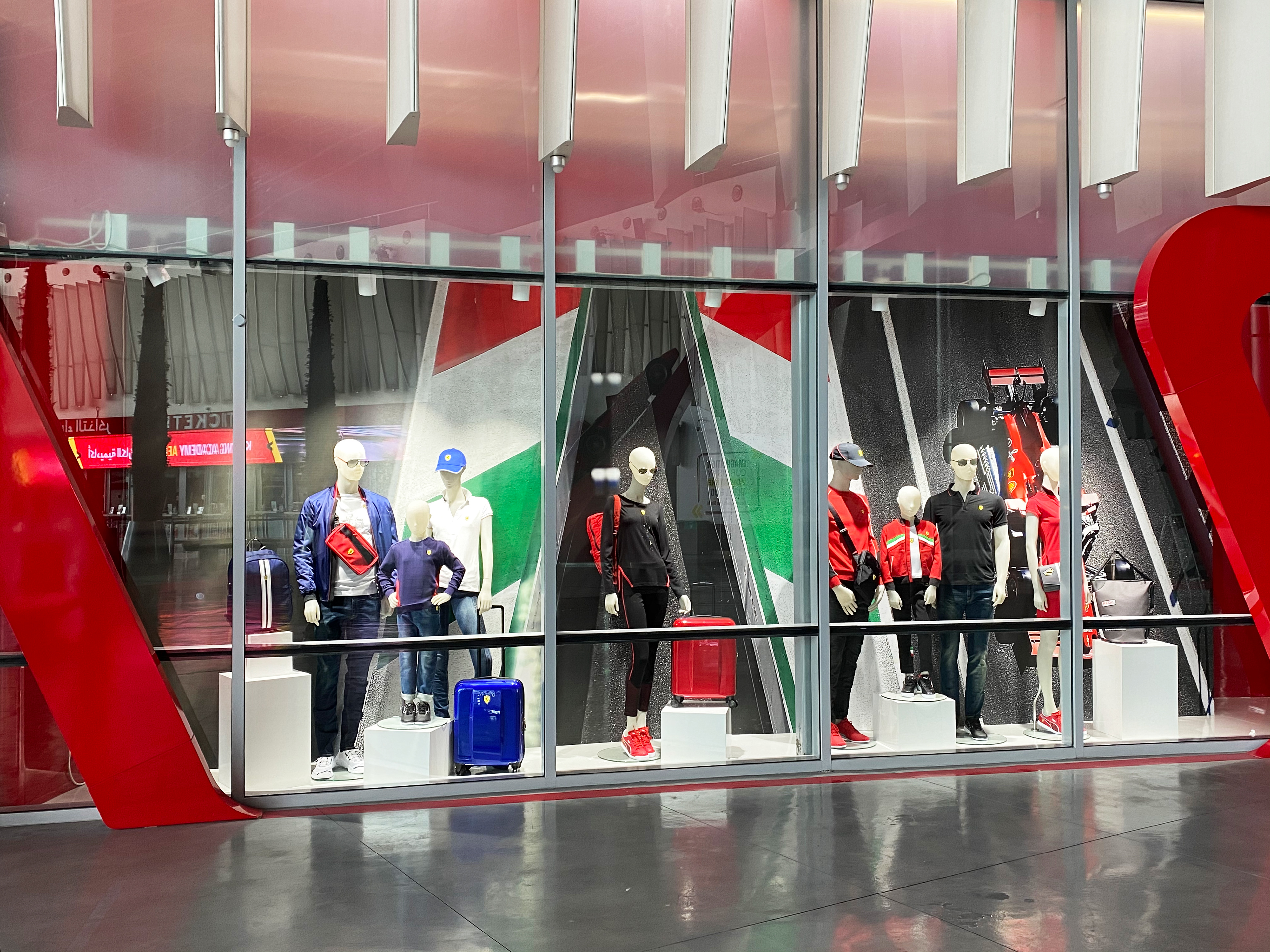 Ferrari Store - Remodel