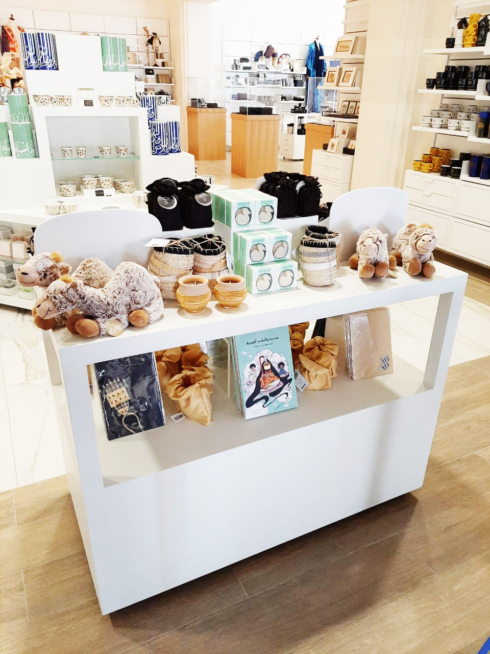 Qasr Al Watan Gift Shop