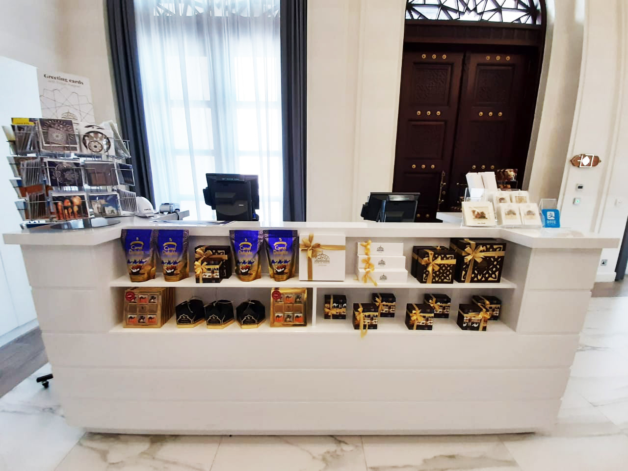 Qasr Al Watan Gift Shop