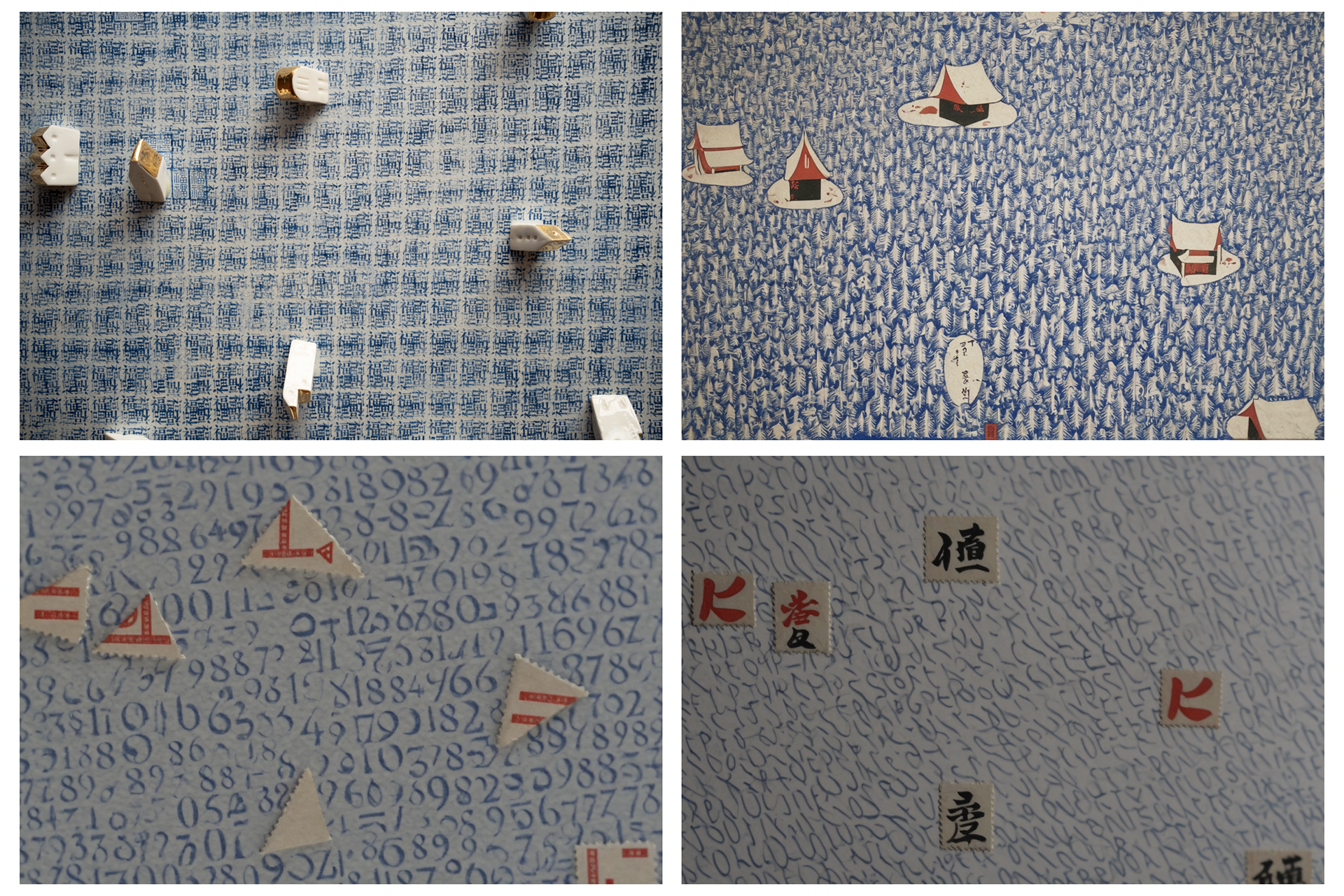 SEMANTIC LATENT SPACE, Shanghai 2024, 03:30 min seamless HD video loop, collaboration with Danish artist Jeppe Lange