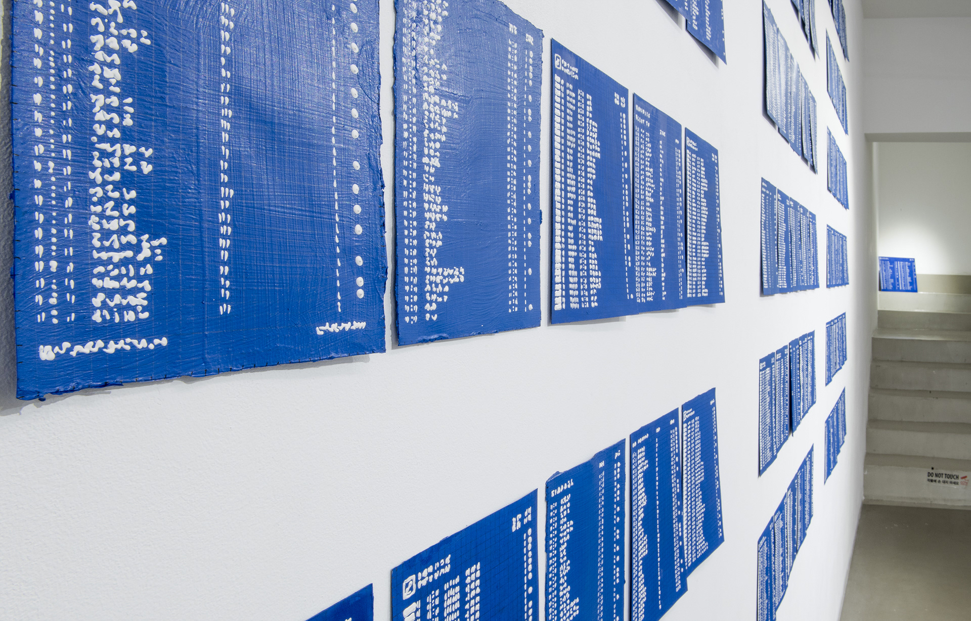 Non-Places, 2020, graphite and acrylic on paper, 240×176 (cm)