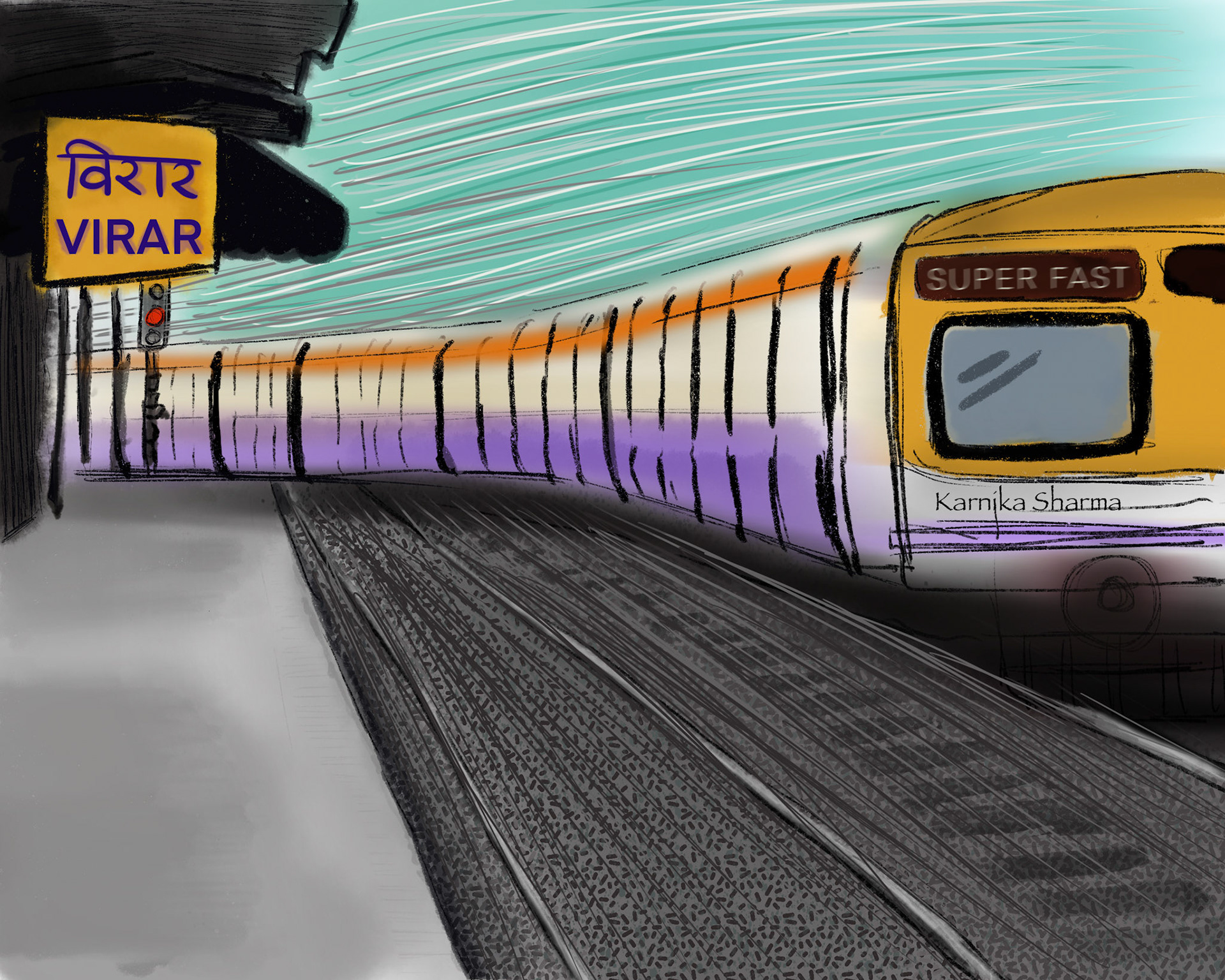 Super Fast Local Train. Mumbai