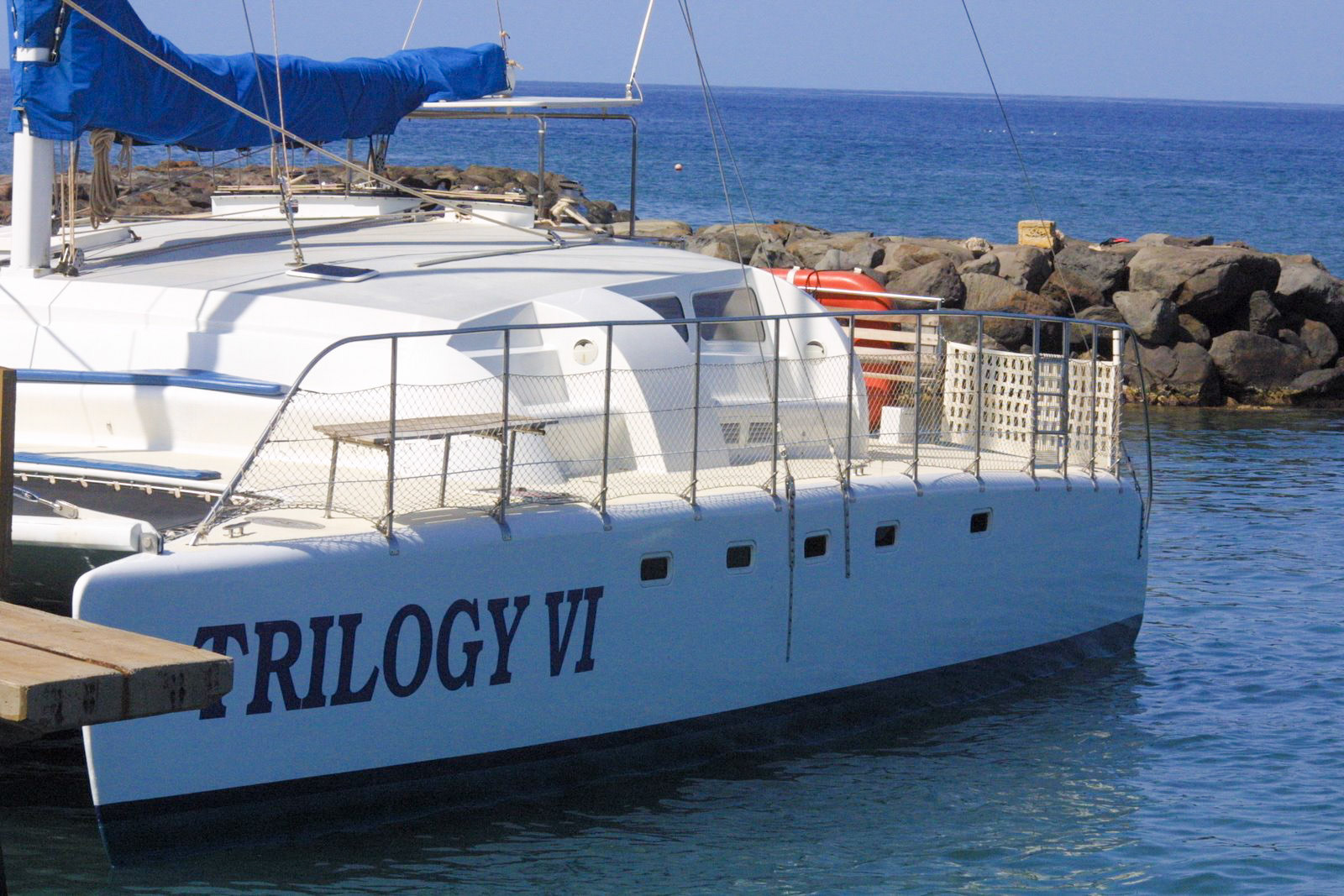 Trilogy Discover Lanai Sunset Sail
