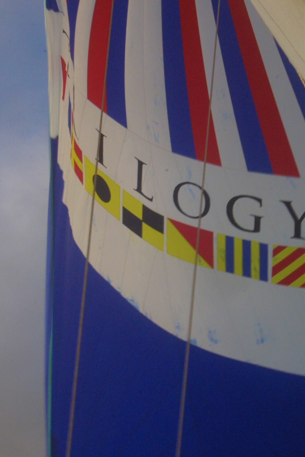 Trilogy Discover Lanai Sunset Sail - Sail