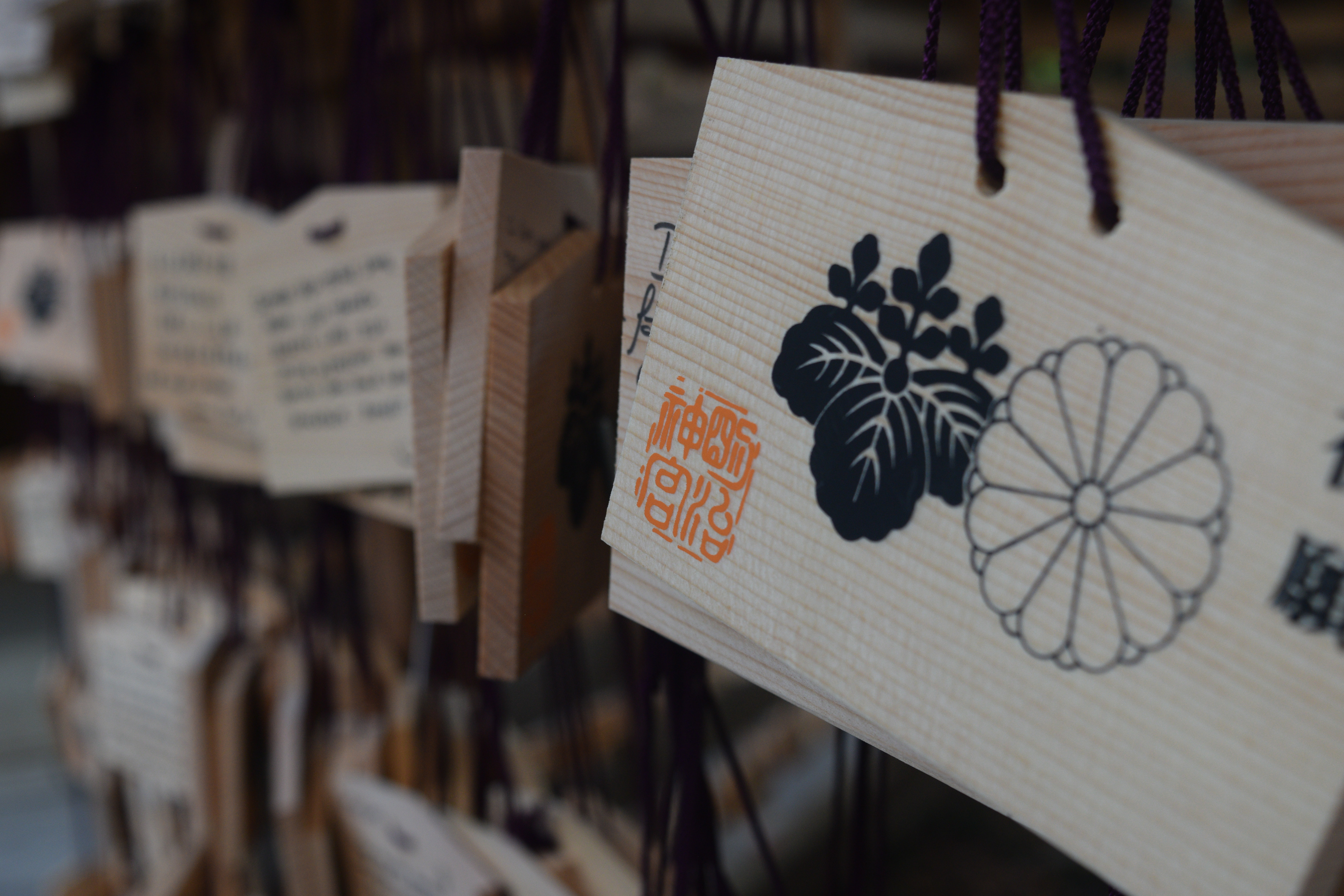 Prayer Cards, Shinjuku Tokyo, Japan