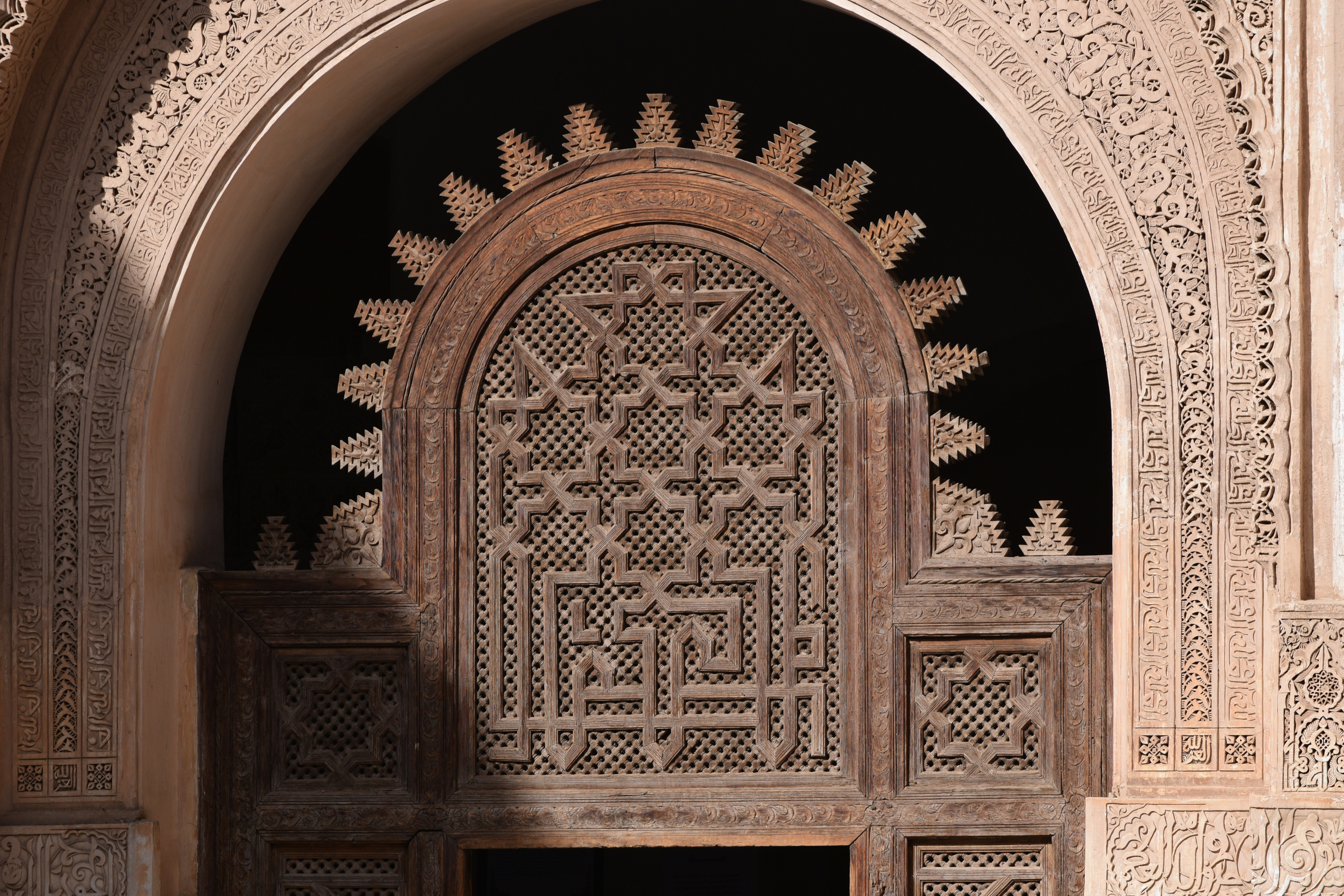 Ben Youseff Madrasa Courtyard, Marrakech