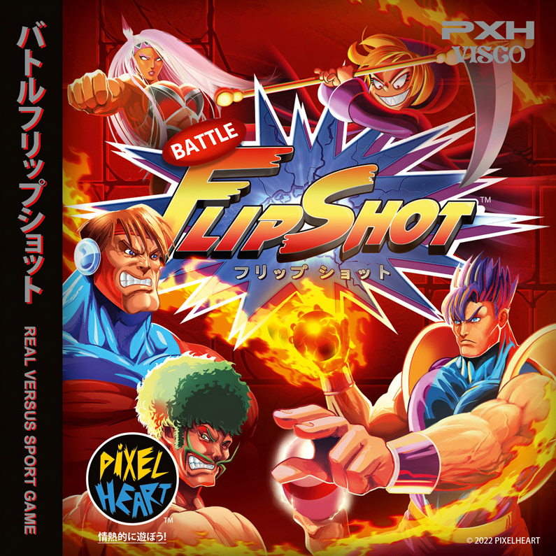 Pixel Heart - BATTLE FLIP SHOT JAP BOX