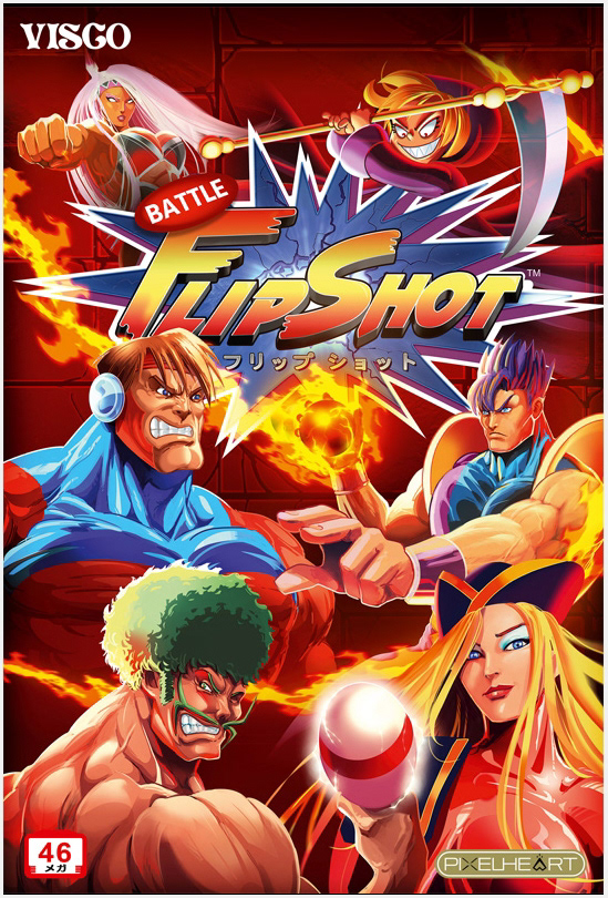 Pixel Heart - BATTLE FLIP SHOT JAP COVER