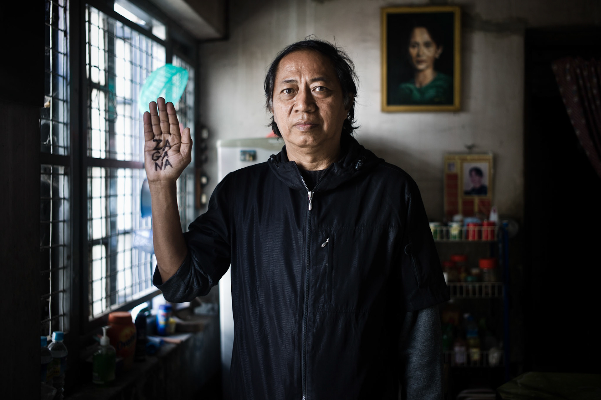 Nyi Pu Lay (Nyein Chan), a famous short story writer, artist and photographer, is the youngest son of Ludu U Hla and Ludu Daw Amar, two famous left-wing writers and intellectuals from Mandalay. He was first arrested and jailed for a year along with his mother and father in 1978, after his older brother Po Than Gyaung went underground to join the Communist Party of Burma. In 1990, he was arrested and charged with being in contact with illegal organizations but his arrest was because of his family's political pedigree and his satirical writings. He was jailed for 9 years. He continues to write articles and short stories in Burma despite being constantly sensored and monitored by the authorities. Zarganar is Burma’s most famous comedian, actor and film director. Previously imprisoned several times for his political activities, he was arrested in June 2008 and sentenced to 35 years for delivering aid to survivors of Cyclone Nargis and talking to foreign journalists about the government’s lack of action. He was released from Myitkyina prison under amnesty in October 2011.