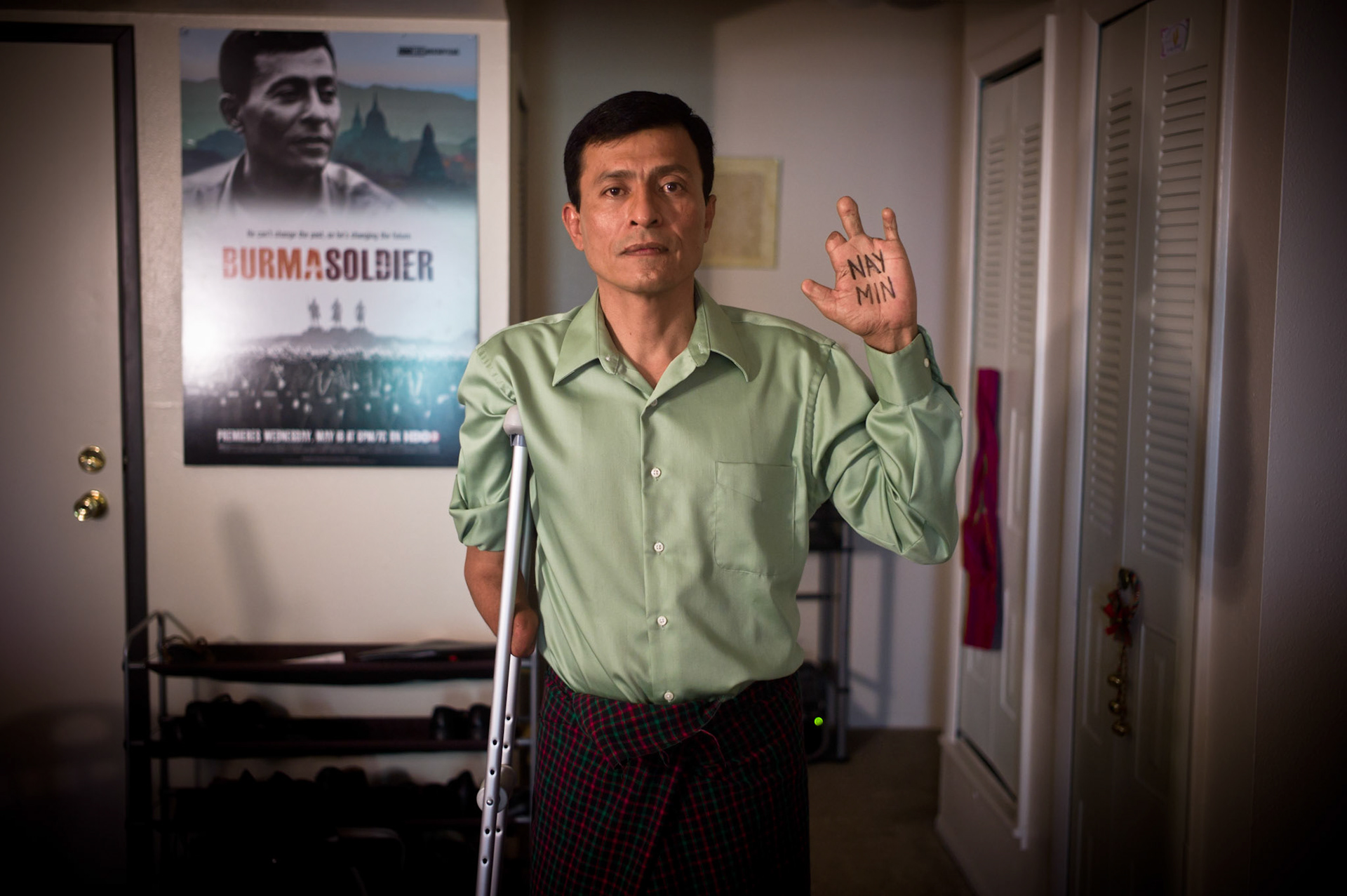 Myo Myint, former engineer in the Burmese army and member of the National League for Democracy (NLD), was arrested in 1989 and sentenced to 15 years in prison for his involvement in the mass uprising of 1988. He spent 15 years in Insein, Tharawaddy and Taungoo prisons before his release in 2004. He fled to the Thai-Burma border before being resettled to USA. His life story has been portrayed in the documentary film “Burma Soldier”.
Nay Min, a colleague of Myo Myint and reporter who was first jailed in 1989, was arrested again in 2004 and sentenced to 15 years in Tharawaddy prison. He was released under amnesty in October 2011.