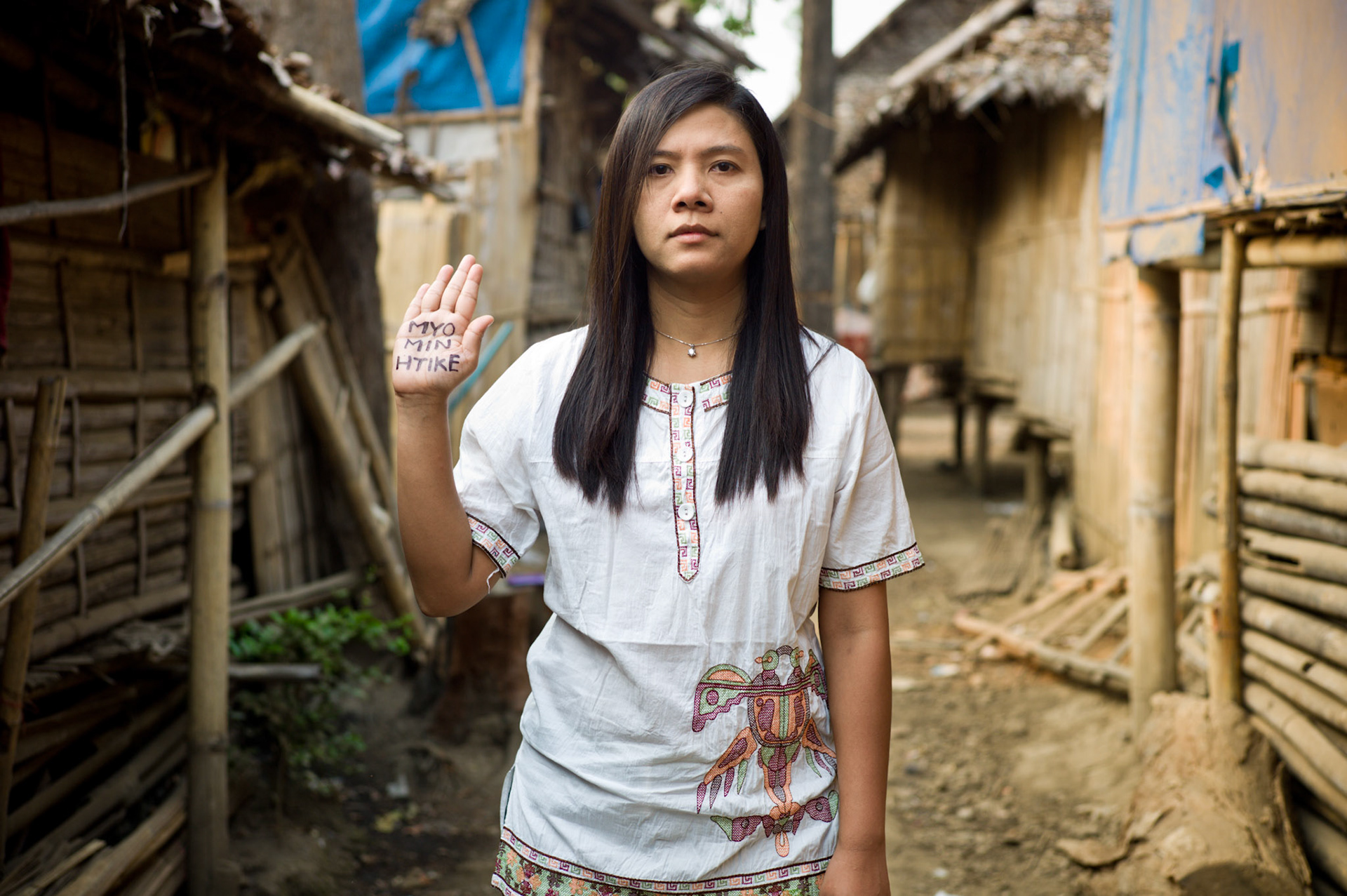 Khin Cho Myint was involved in the democracy uprisings of 1988 as a first year student and participated in the 1991 10D movement but went into hiding to avoid arrest. She played a significant role in keeping the ABFSU alive whilst its leaders were all arrested. She was arrested herself, in September 1998, for her role in the student demonstrations and was sentenced to 10 years in prison, serving 6 years in Insein and Moulmein prisons before being released in 2004. She is currently living in Nupo refugee camp on the Thai-Burma border awaiting resettlement.
Myo Min Htike, a student leader, was sentenced in 1998 to 52 years in prison for distributing leaflets and organising demonstrations during the student uprising of 1998 supporting the convening of parliament. He is currently detained in Myingyan prison.