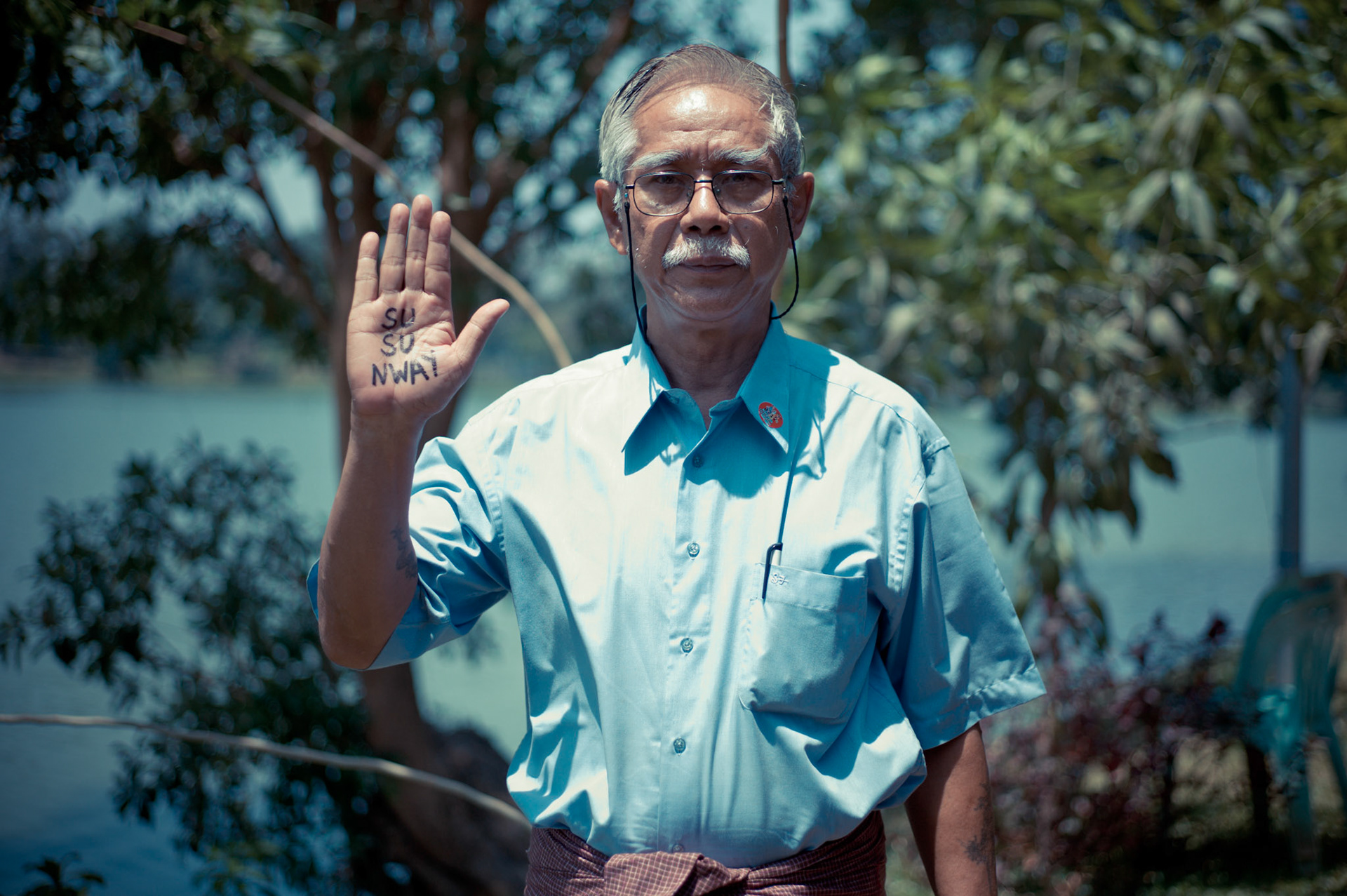 Pyapon Ni Lon Oo, poet, journalist and NLD Chairperson of Bahan township is a veteran satirist and democracy advocate. He was first arrested in 1997 and spent almost 2 years in Insein prison. In September 2000 he was arrested again and sentenced to 21 years in prison for distributing NLD information to foreign media and western embassies in Rangoon. He was released from prison in 2005 and continues his work for the NLD in Rangoon.
Su Su Nway, a member of the NLD, is one of the most prominent human rights and labour activists in Burma. In 2005 she won an historic legal victory against the junta’s long-standing practice of forced labour. However, the outcome also saw her jailed for 9 months in Insein prison. In August 2007 she played a key role in leading protests against the regime and despite going into hiding was finally arrested and sentenced to 8 years in prison. She was released from Hkamti prison under amnesty in October 2011.