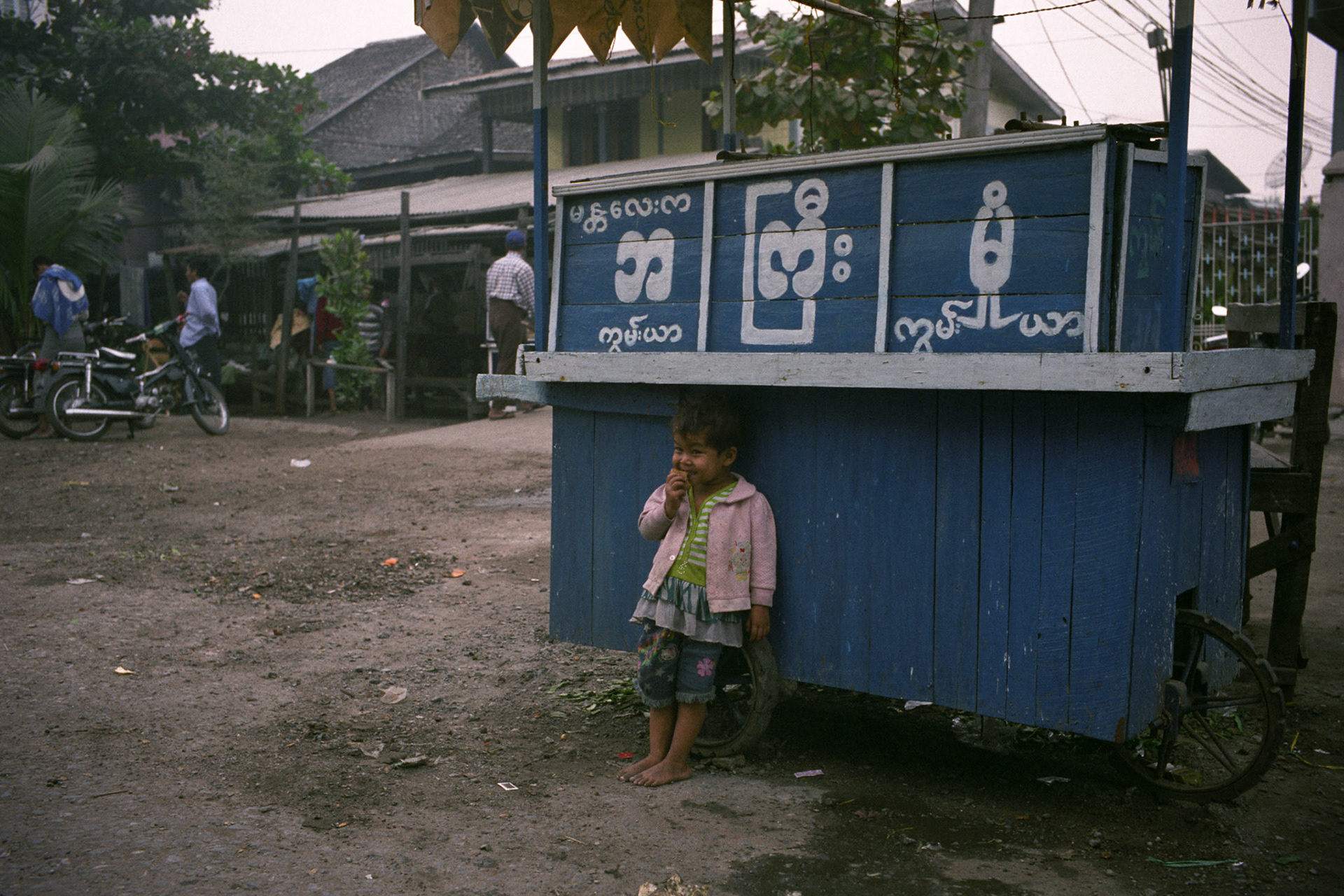A homeless young child now living on the streets in Mandalay. Once a resource rich nation, Burma has become one of the poorest in the world with estimated more than 30% of the population living on or below the poverty line