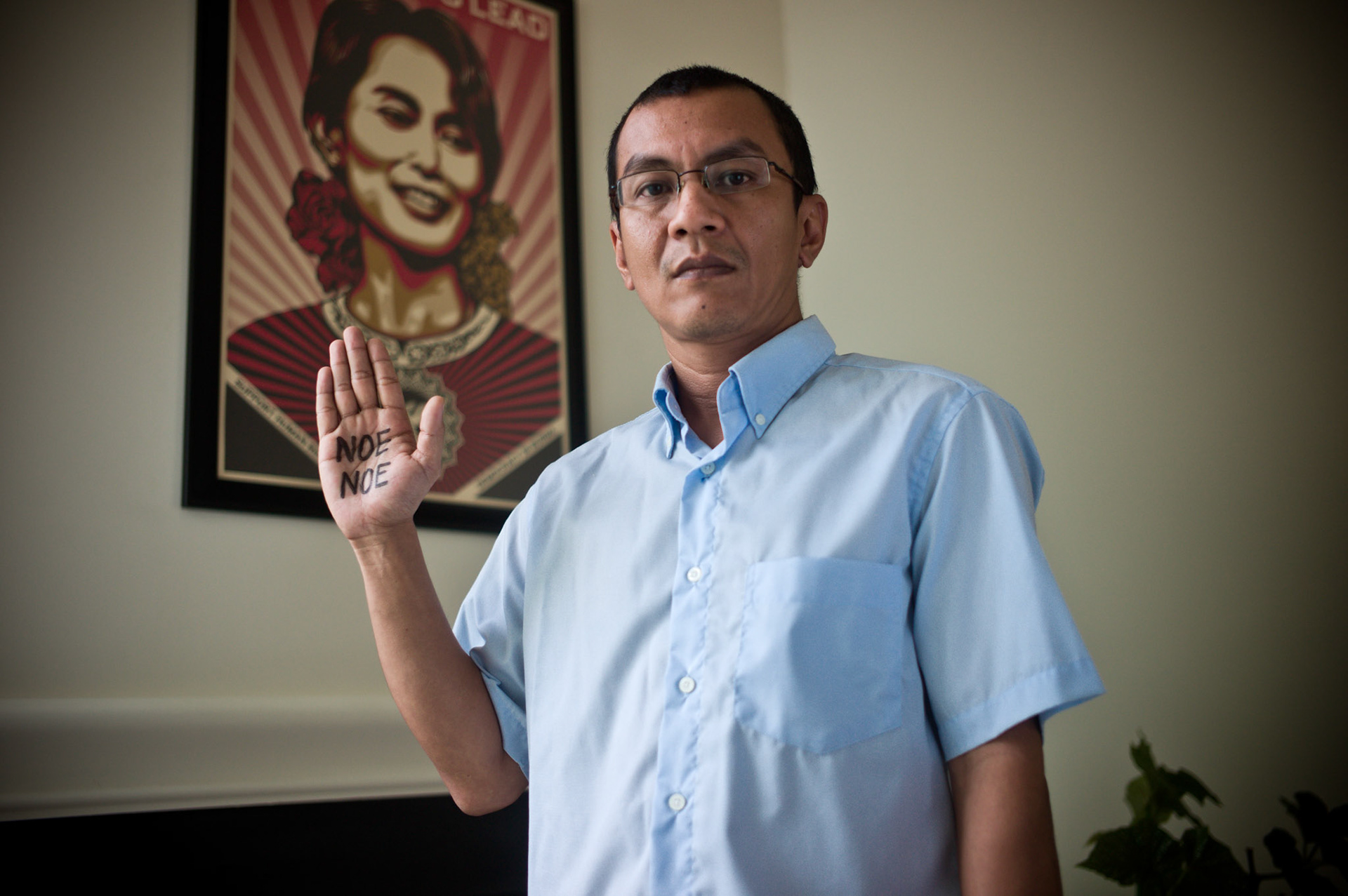 Nyi Nyi Aung was first arrested in 1988 for his involvement in the student lead protests. He fled Burma soon after and in 1993 resettled to the USA. A long standing activist in the exile democracy movement, he returned to Burma in September 2009 and was arrested and charged with attempting to plot internal unrest. He suffered severe torture during interrogation and was eventually charged with fraud and forgery, being sentenced to 3 years in prison. He was jailed for 6 months in Insein prison.
Noe Noe, his cousin and a member of the ABFSU, was arrested in 2007 for her role in leading peaceful protests during the Saffron Revolution. She was sentenced to 7 years in Maubin prison. His mother Daw San San Tin and another cousin Thet Thet Aung are also in prison in Burma. In October 2011 both Noe Noe and Daw San San Tin were both released under the general amnesty.