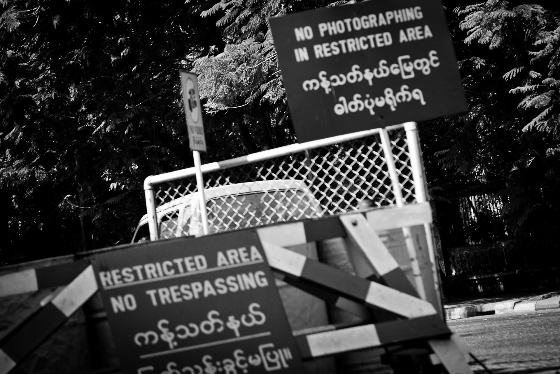 Restricted military area in Rangoon
