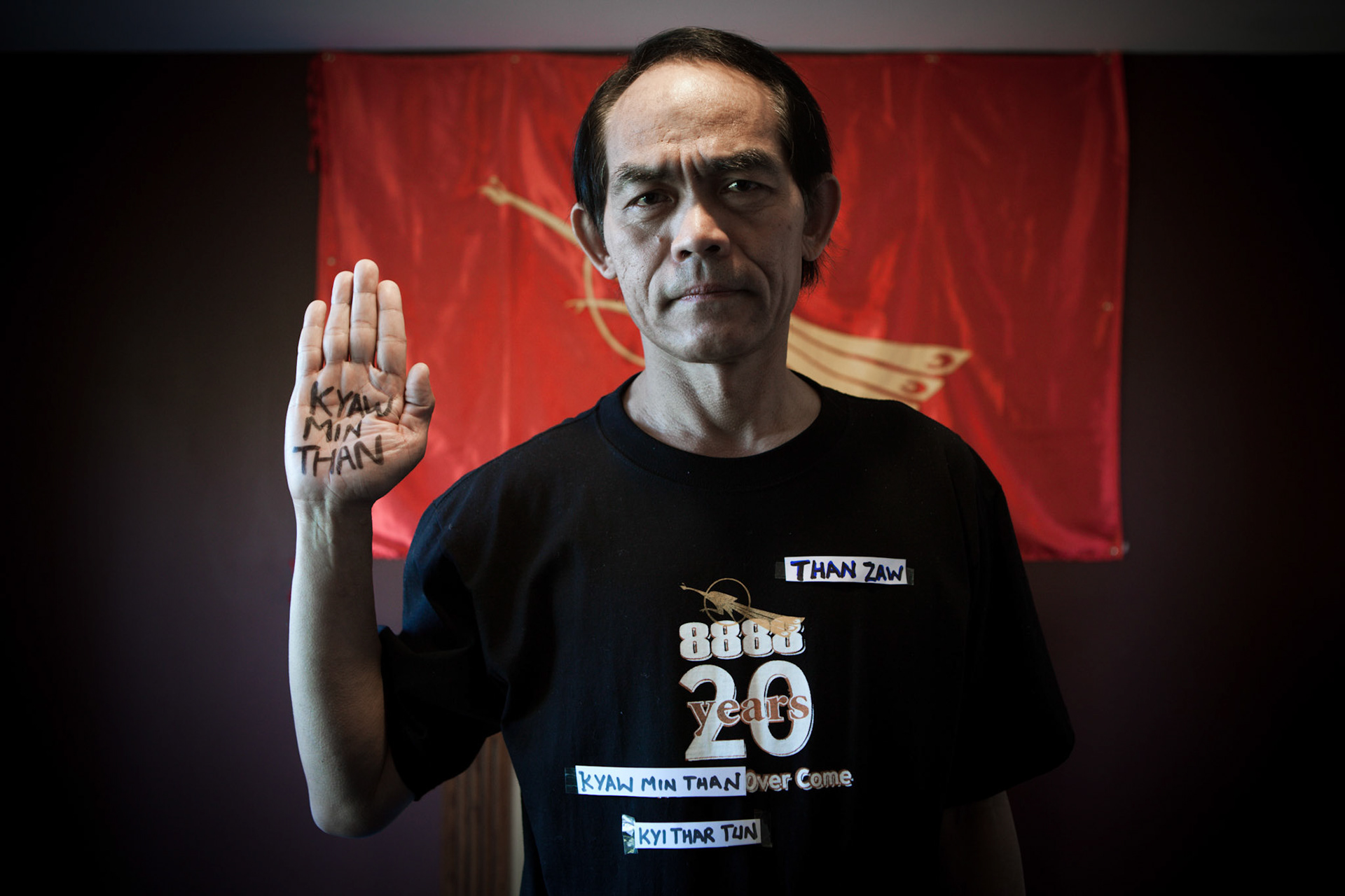 Khun Saing, a former medical student, was first arrested in 1976 and sentenced to 7 years for leading student protests in the Thakhin Kodaw Hmaing uprising. He was jailed again in 1989 for his role in the mass democracy and spent 4 years in Insein and Thayet prisons. In 1998 his involvement in the writing of the book about the history of the student movement saw him jailed once more, this time for almost 8 years. In 2006 he fled Burma and was resettled to the UK. His wife and son are still in Umpiem Mai refugee camp on the Thai-Burma border awaiting to be approved by the UN refugee agency so they can rejoin him.
Kyaw Min Than, close friend and former cellmate of Khun Saing was sentenced to 21 years for his role leading student protests in September 1998. The authorities twice offered to release him if he agrees to give up politics. He refused both times. He was eventually released in October 2011 under the general amnesty.