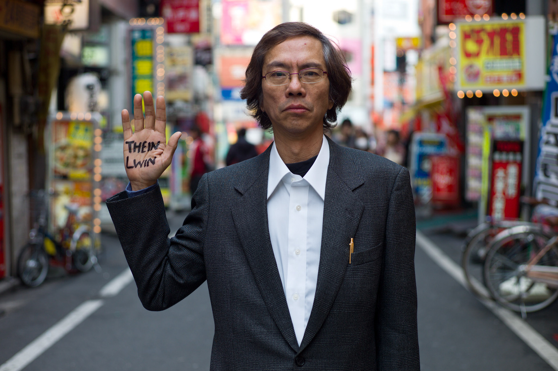 Maw Gyi is a former member of the Tri-Colour student group. He was arrested in Aung San Suu Kyi’s home in 1989 along with 40 members of the NLD including his brother Ko Aung. He was detained without trial for 3 years until 1992 when he was finally brought before a military court and sentenced into 8 years imprisonment with hard labor. He was released just 1 month later under a General Amnesty. He fled Burma and now lives in Japan.
Thein Lwin, an ordinary civilian, was arrested November 2008 for being part of a group of more than 1,000 people who were demonstrating outside the East gate of Shwedagon Pagoda during the ‘Saffron Revolution’ in 2007. He is currently serving a 3-year sentence in Insein prison.