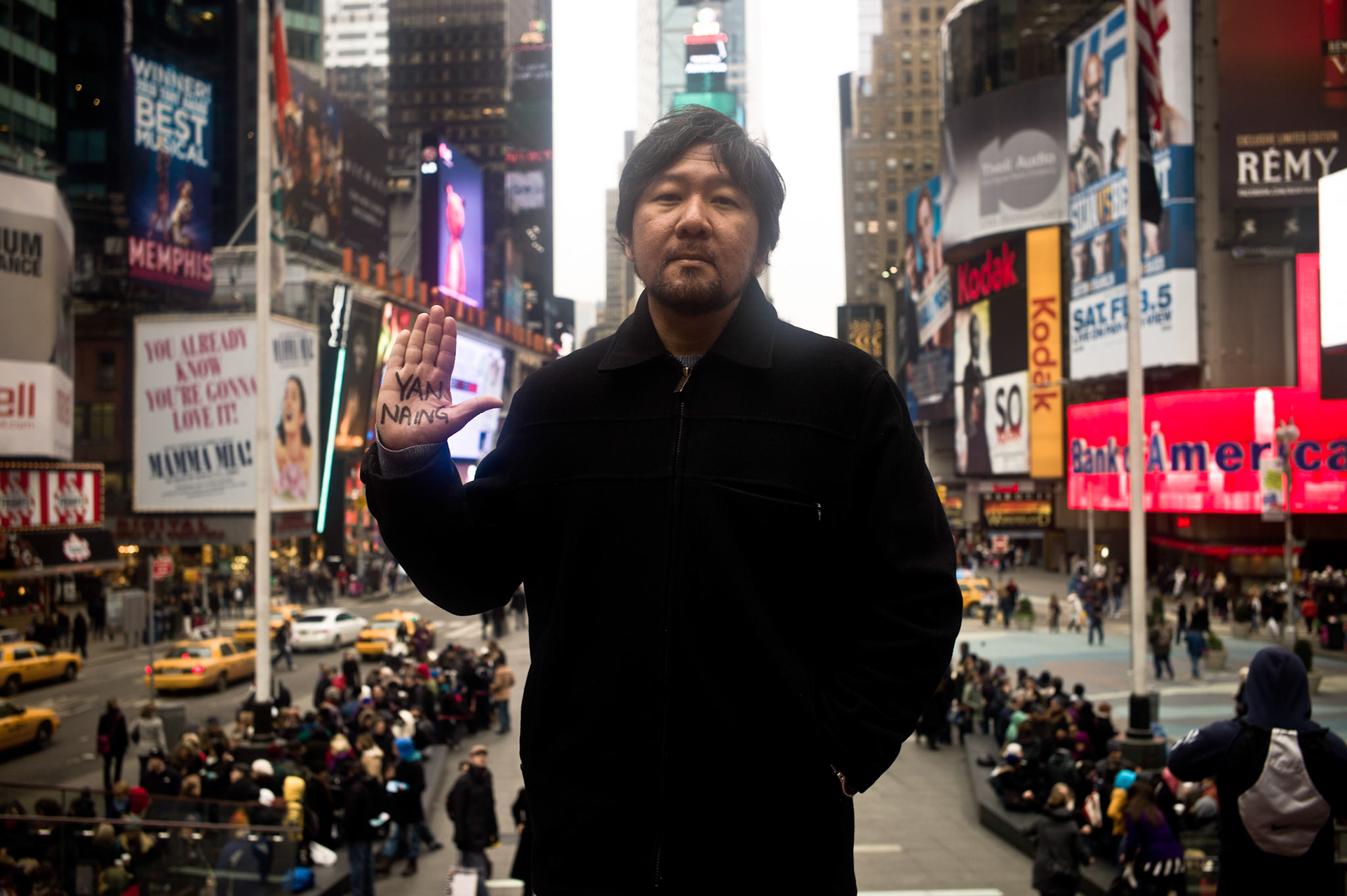 Thet Hmu, former member of the student organisation 'Ba Ka Tha’ and the ABSDF, was arrested in 1990 and sentenced to 7 years in prison for his role in student demonstrations during the mass uprising in 1988 and his association with illegal organisations. He spent more than 5 years in Insein and Tharawaddy prisons before being released in 1996. He now lives in New York, USA.
Yan Naing, a leading member of the ABFSU was arrested in 2004 and sentenced to 22 years in prison for issuing a statement demanding political dialogue and the release of all political prisoners. He was released from Insein prison in the presidential amnesty in January 2011