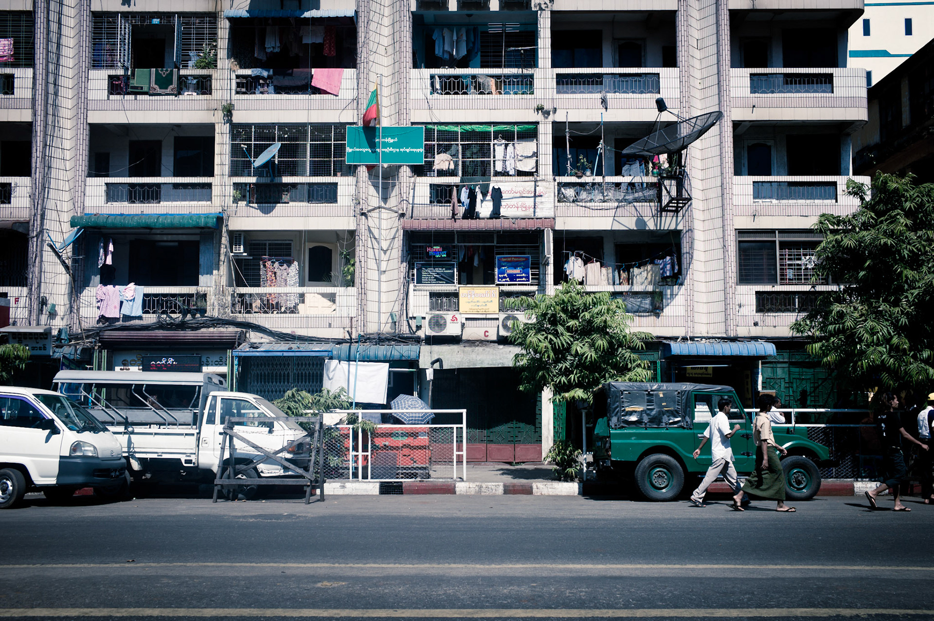 A local USDP office in Pabedan Township, Rangoon that is also used as a secret interrogation centre by Military Intelligence. The Union Solidarity and Development Party, USDP, currently dominate Burma's new parliament and have long been associated with the former military regime, now being merely seen by many as a proxy political party for the former Generals