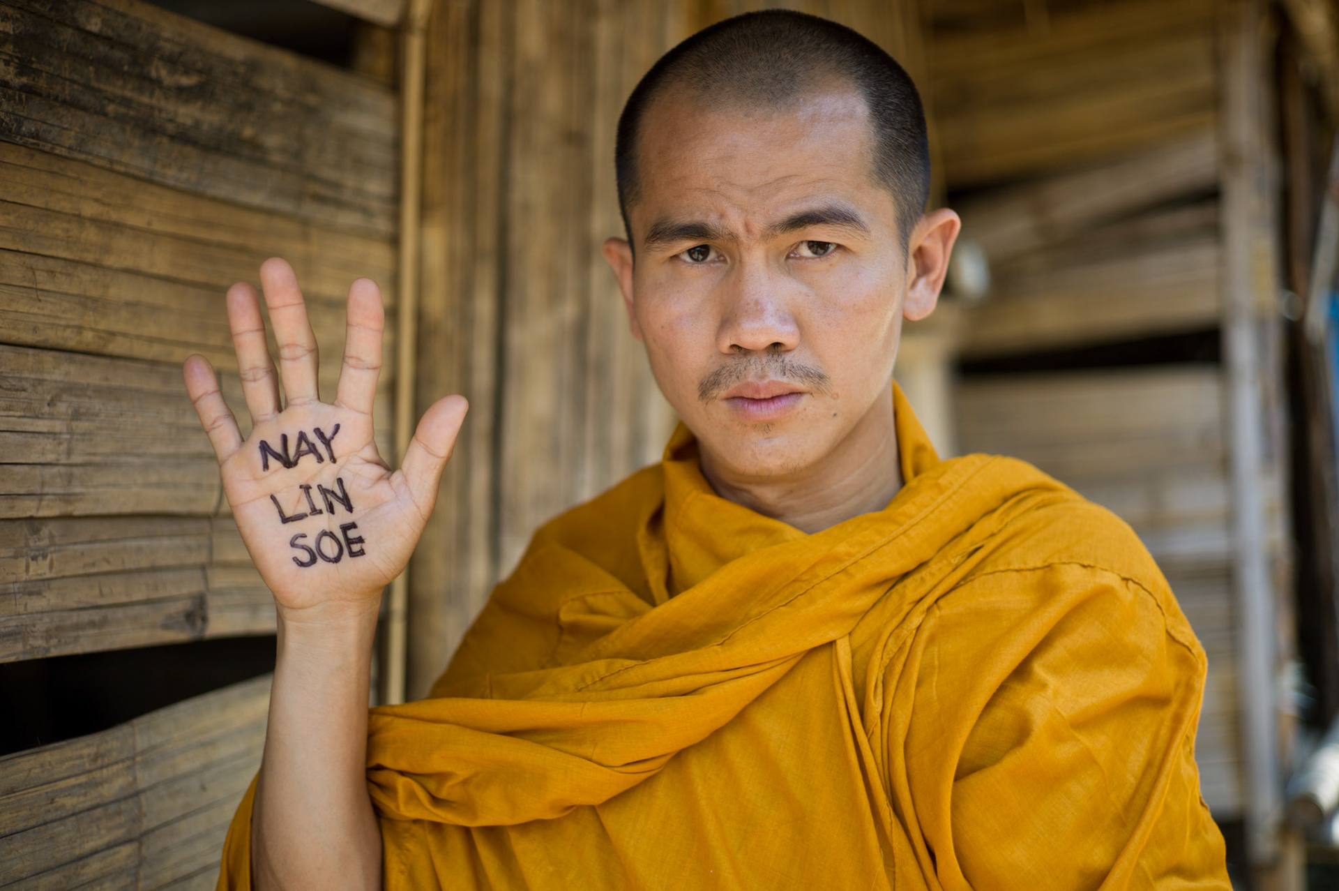 Zaw Moe Myint, was arrested during student demonstrations in August 1998 when the NLD called for dialogue and the convening of parliament. He was sentenced to 7 years in jail. He spent 4 years in Insein and Myaungmya prisons. He fled Burma and now lives in Umpiem Mai refugee camp on the Thai-Burma border awaiting resettlement.
Nay Lin Soe, a member of NLD Youth, was first arrested in 1989 and sentenced to 5 years for his role in the mass uprising. He was arrested again in 1998 during student lead protest and sentenced to 14 years in prison but was released under amnesty in 2005. In July 2009, during the trial of Aung San Suu Kyi he was arrested again and is currently detained in Insein prison.