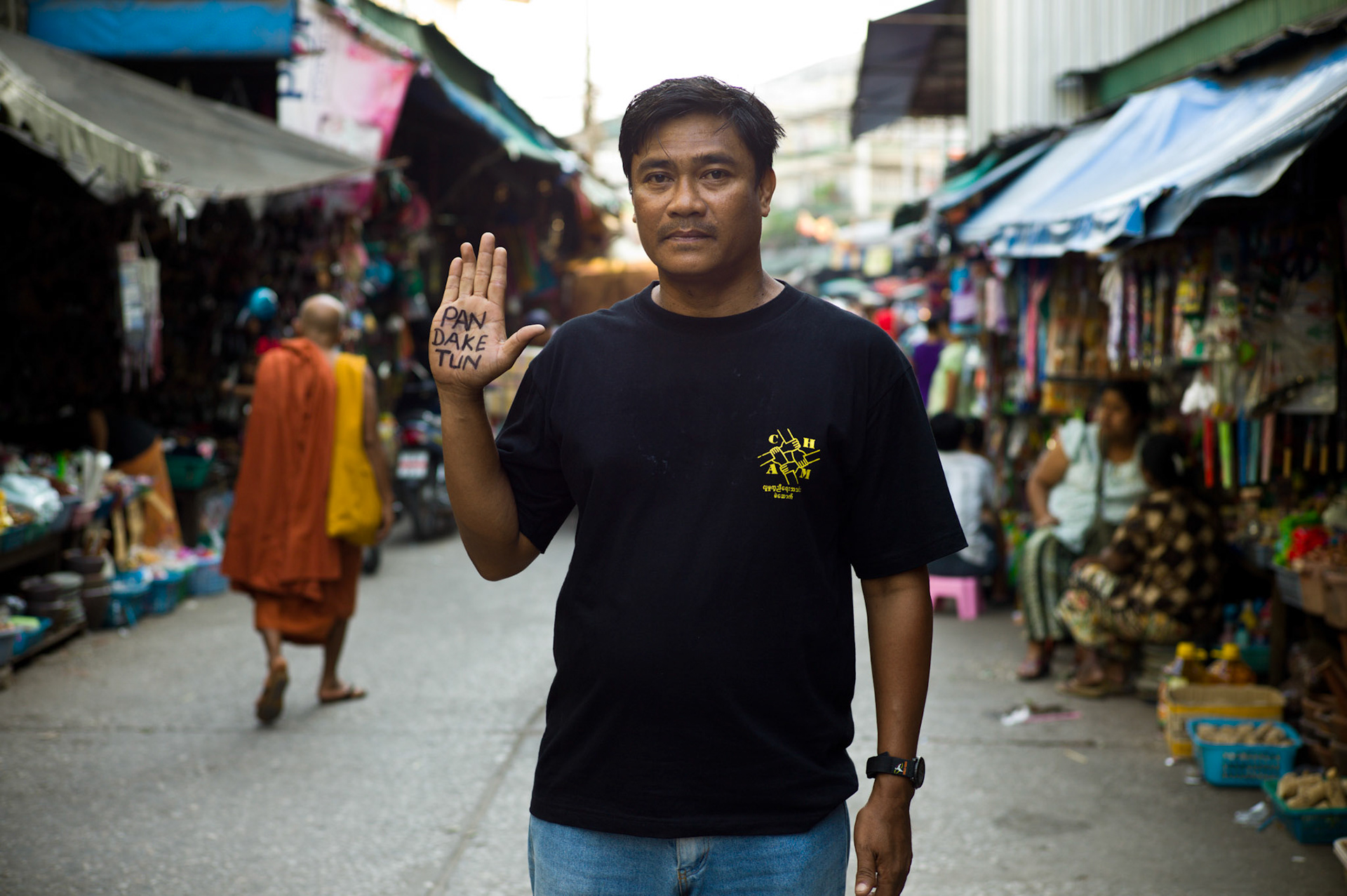 Thiha Yarzar, a former student leader in the 1988 uprising, member of the ABFSU and ABSDF, was arrested in 1991 when he was caught delivering letters and information from exiled organisations on the Thai-Burma border to the pro-democracy movement in Rangoon. He was charged with high treason and sentenced to death. He spent 17 and half years in 5 different prisons before being released in September 2008. He fled Burma soon after and now lives in exile in Thailand.
Pannate Tun, a member of the 88 Generation Students, was first arrested in 1998 and sentenced 10 14 years in prison. Upon his release in 2005 he joined the 88 Generation Students and in 2007 lead peaceful protests through the streets of Rangoon. He was arrested along with his colleagues in August 2007 and sentenced to 65 years. He is currently detained in Bhamo prison.