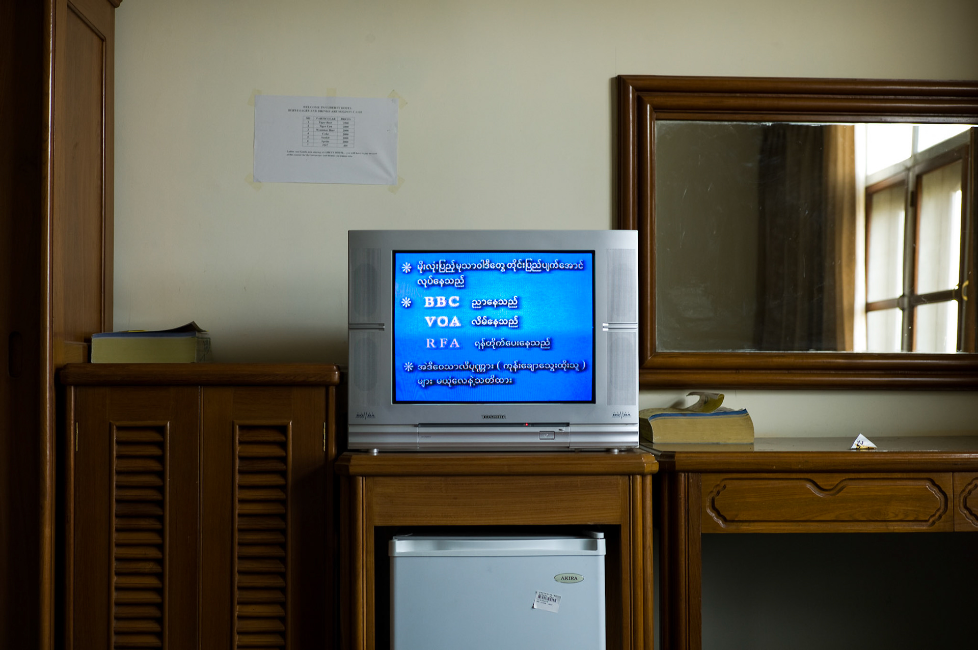State controlled television channel MRTV broadcasts public announcements constantly warning the Burmese people against the 'saboteurs and 'destructionists sowing hatred'. Exiled media like Radio Free Asia, Voice of America, Democratic Voice of Burma as well as the BBC play a vital role in getting news out of Burma in a country where there is no press freedom and journalists are routinely jailed