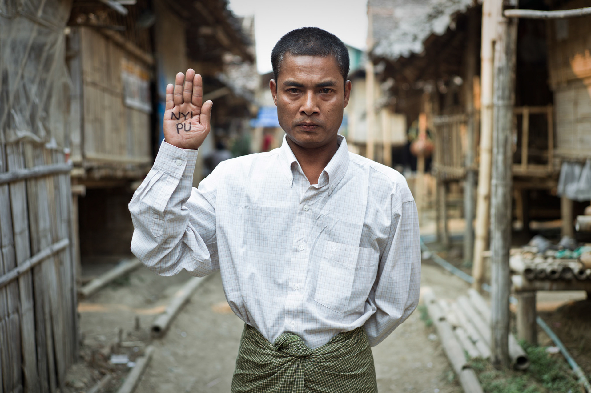 Naing Linn was arrested in March 2003 for performing a solo protest in front of the British Embassy in Rangoon. He was jailed for 2 years in Pathein prison. He was forced to flee Burma and currently lives in Nupo refugee camp on the Thai-Burma border where he is awaiting resettlement to a third country.
U Nyi Pu, an elected member of Parliament for the NLD in the 1990 general election, was arrested along with four other NLD MPs in August 2008 for writing a letter to UN Secretary-General Ban Ki Moon expressing concern about the National Convention’s drafting of the constitution, in which the 1990 elected members were not allowed to participate. He was sentenced to 15 years and is currently detained in Insein prison.