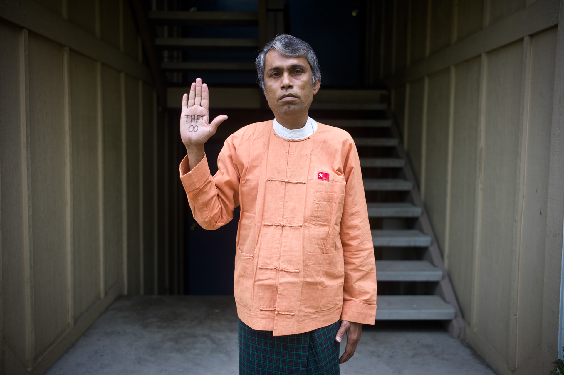 Myint Swe was arrested in January 1996 accused of distributing political leaflets and statements. He was sentenced under the draconian Press Act to 14 years imprisonment. He spent 5 years in Insein and Taungoo prison before his release in 2002. He now lives in the USA.
Thet Oo, a member of the outlawed organisation the Democratic Party for a New Society (DPNS), was arrested in 1997 for his association with exiled organisations. He was sentenced to 26 years in Moulmein prison. In October 2011 he was released under the general amnesty.