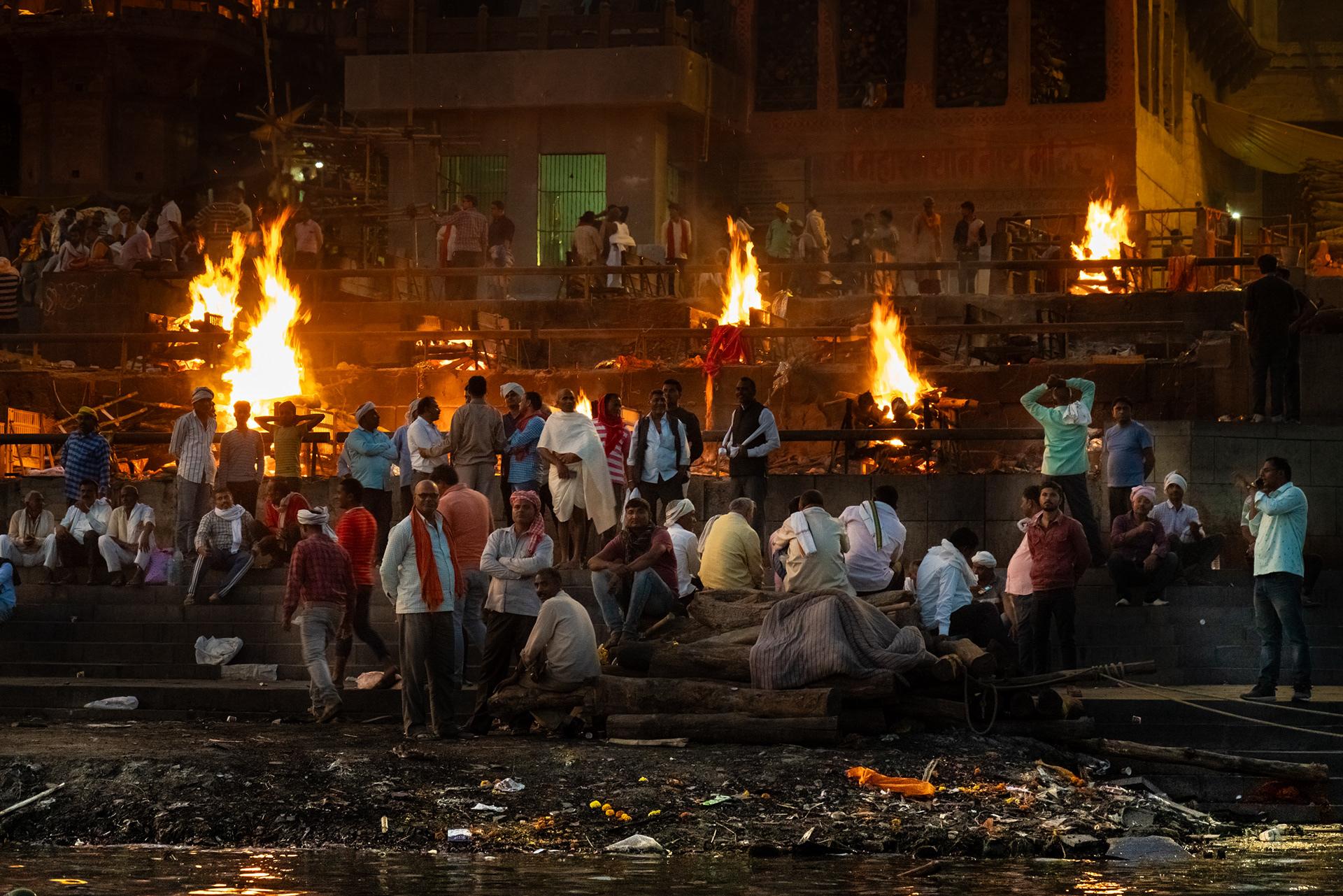 Varanasi, Uttar Pradesh