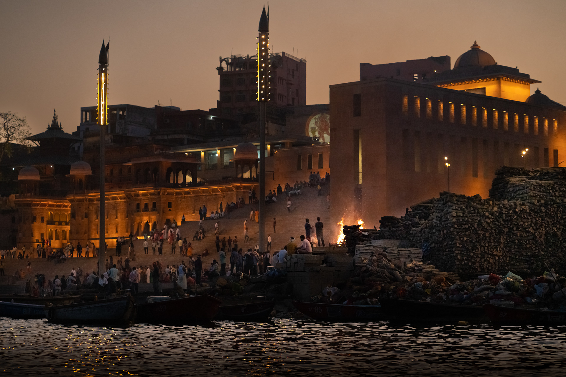 Varanasi, Uttar Pradesh