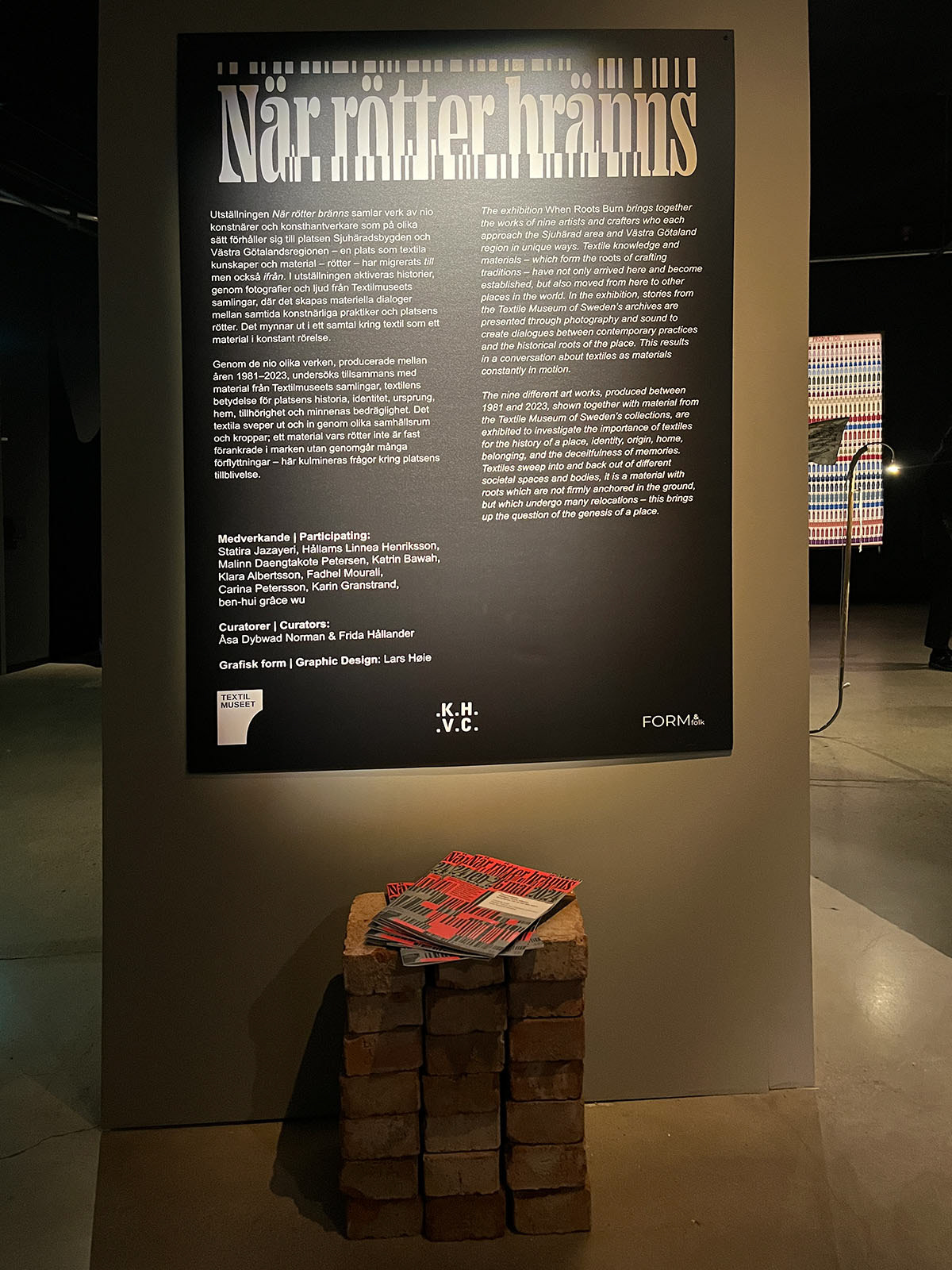 Foto Konsthantverkscentrum