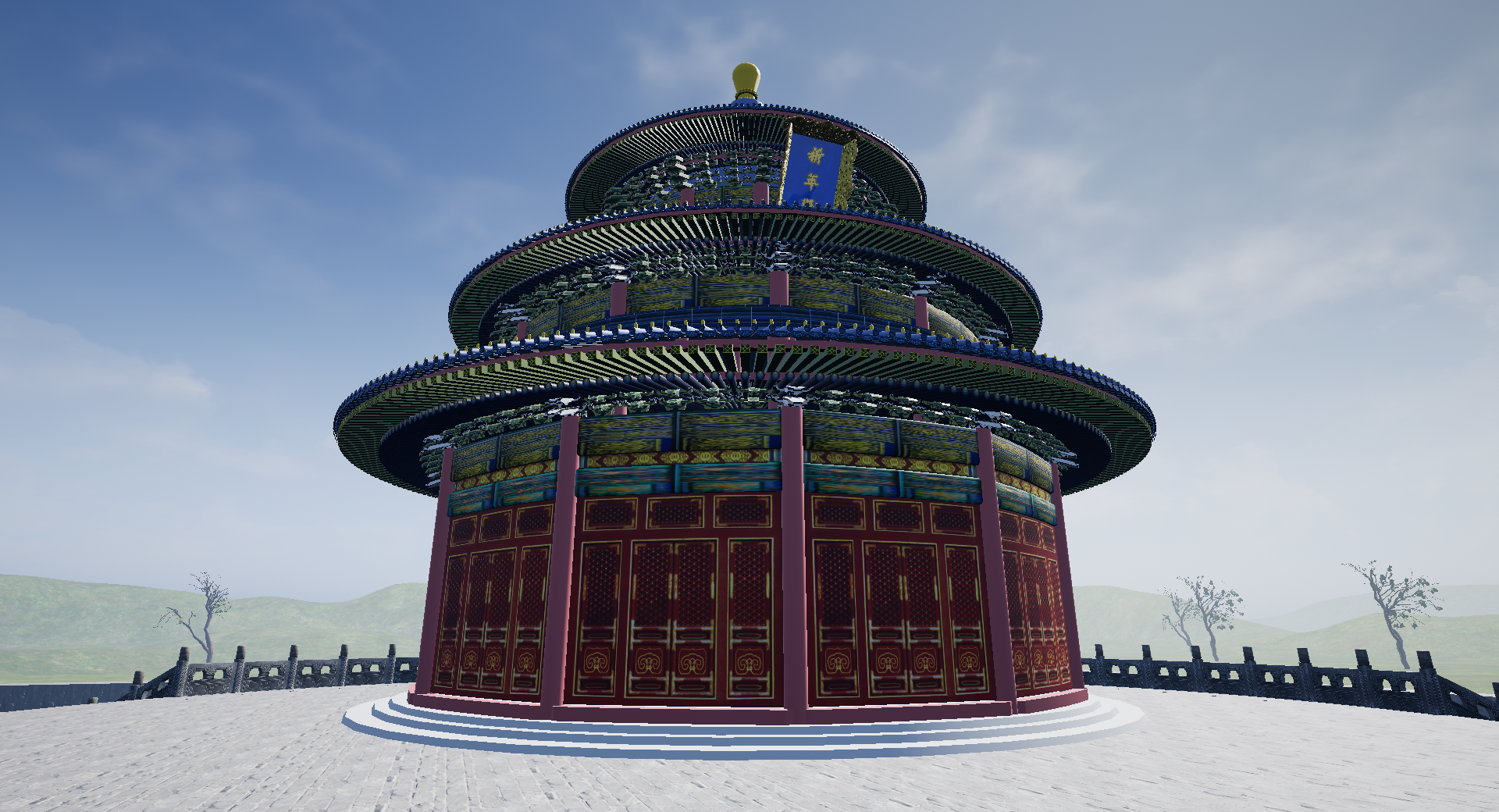 Temple of Heaven VR
