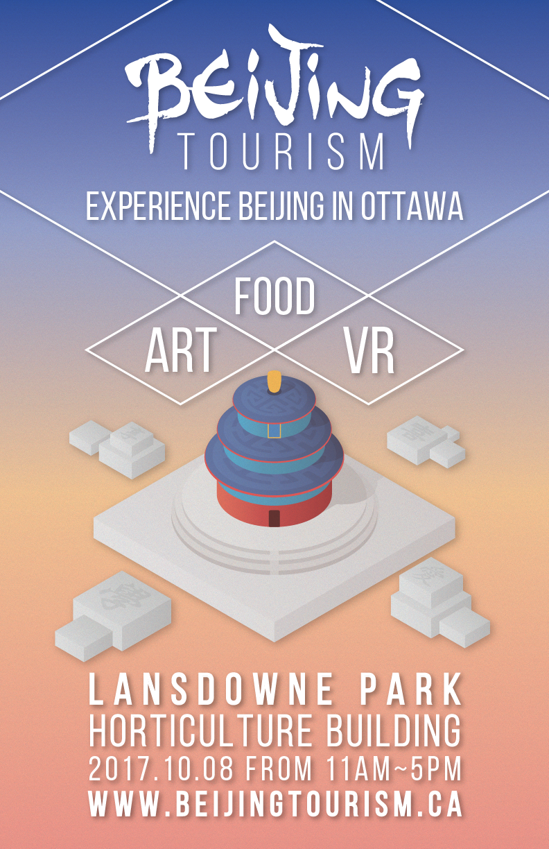 Final Poster