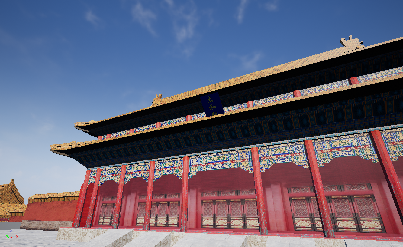 Forbidden Palace VR