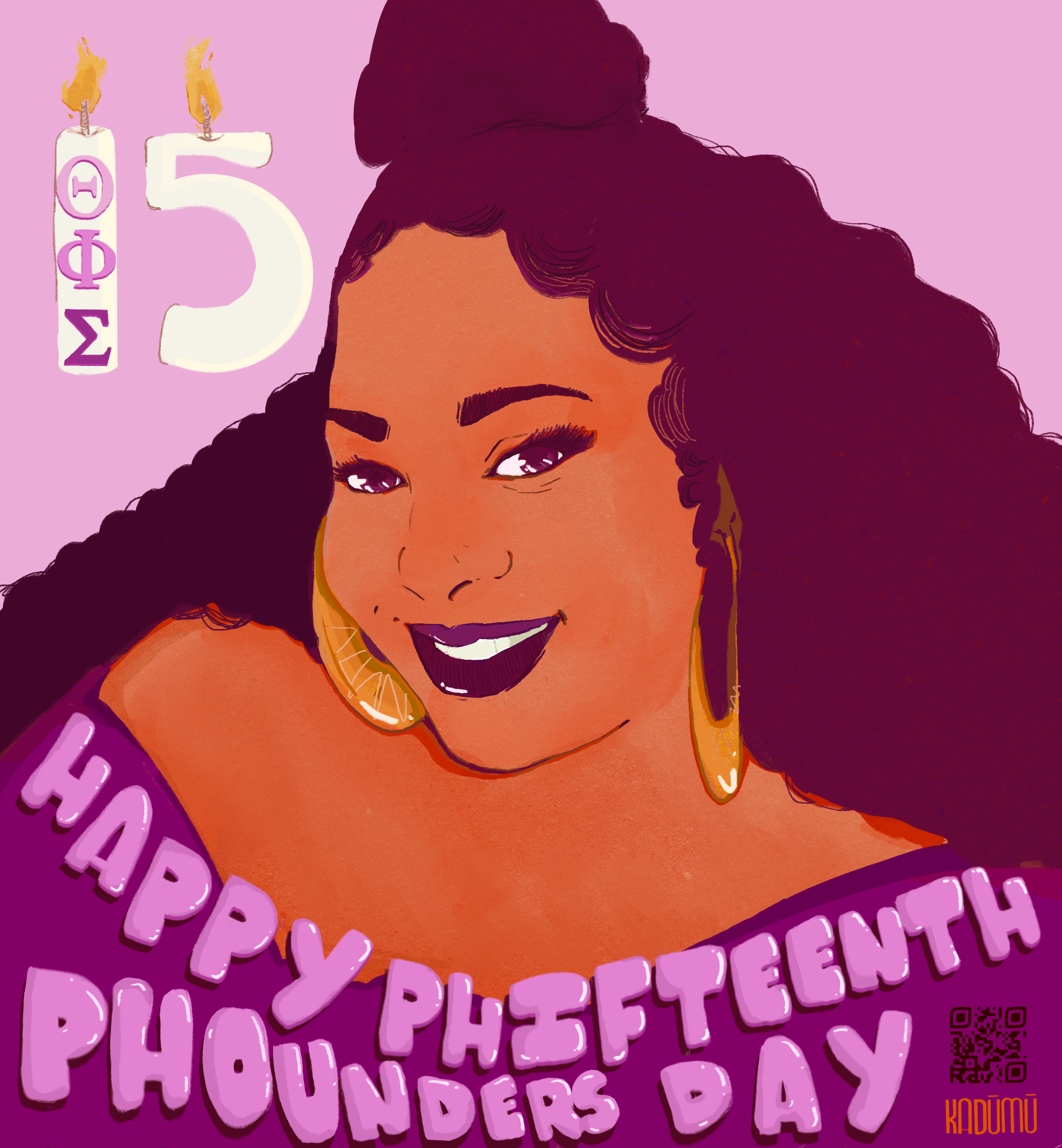 Happy Phifteenth