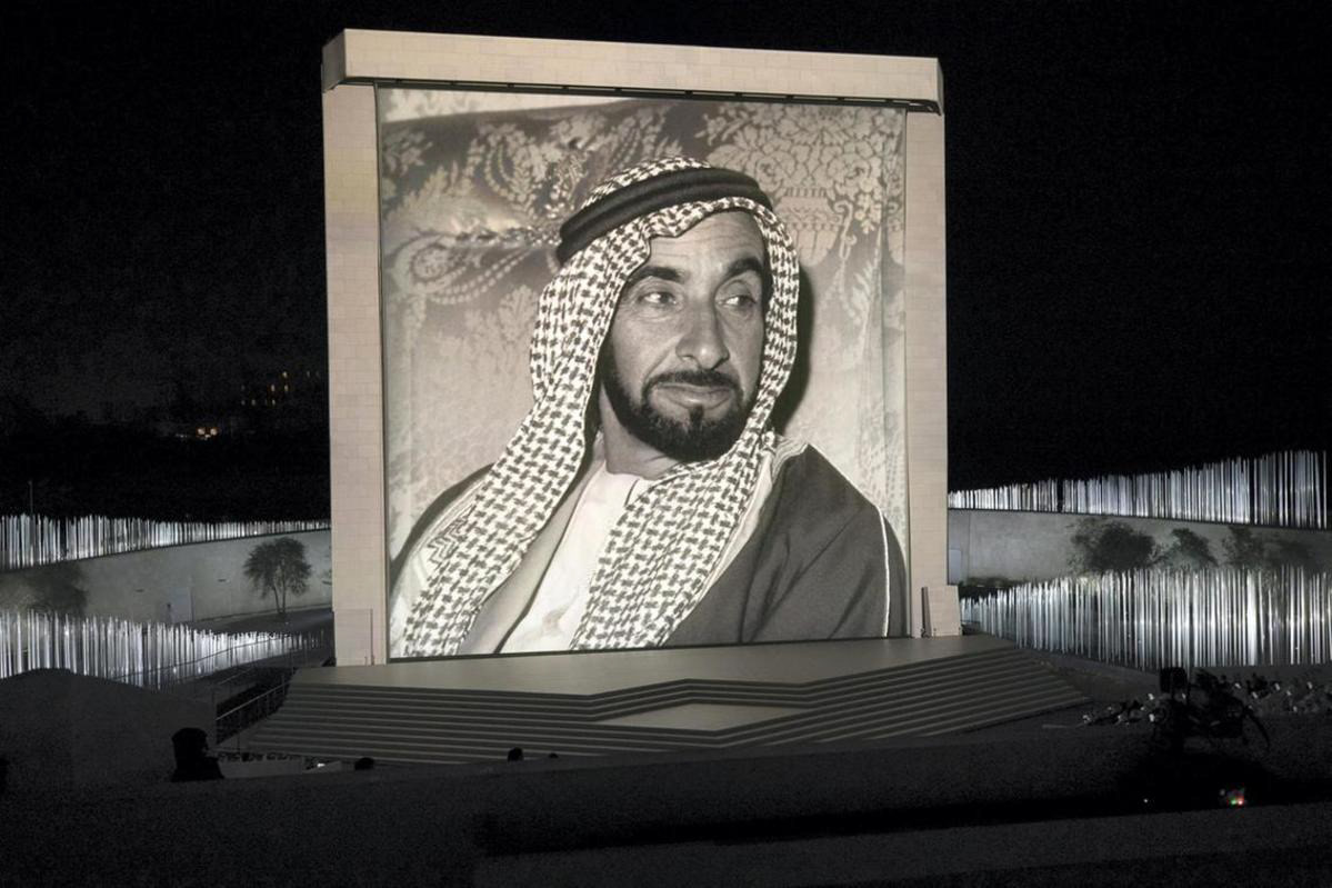 The Founder’s Memorial Monument Inauguration 
