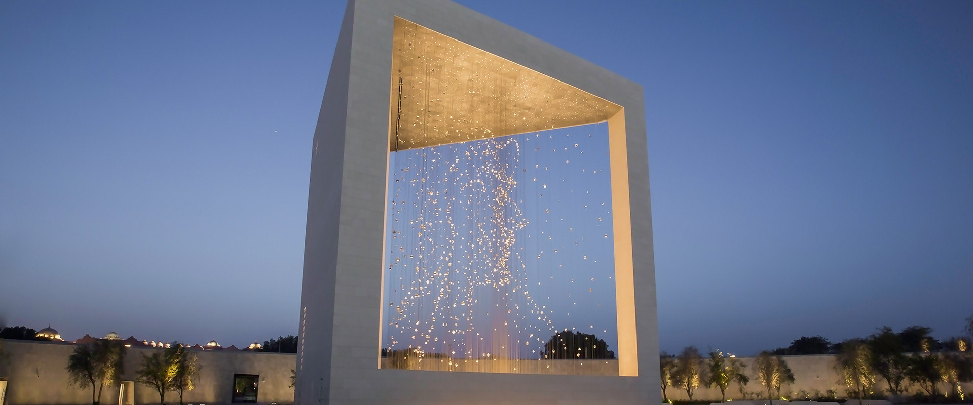 The Founder’s Memorial Monument Inauguration 