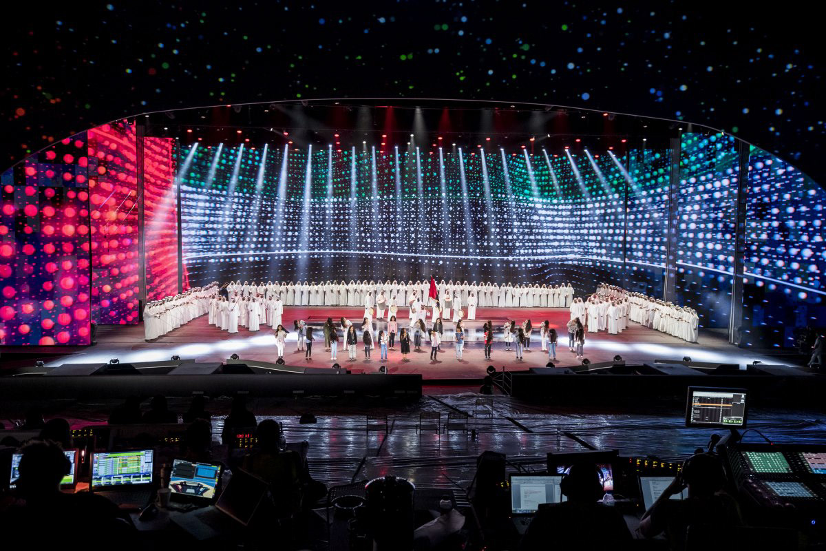 National Day of UAE official ceremony 