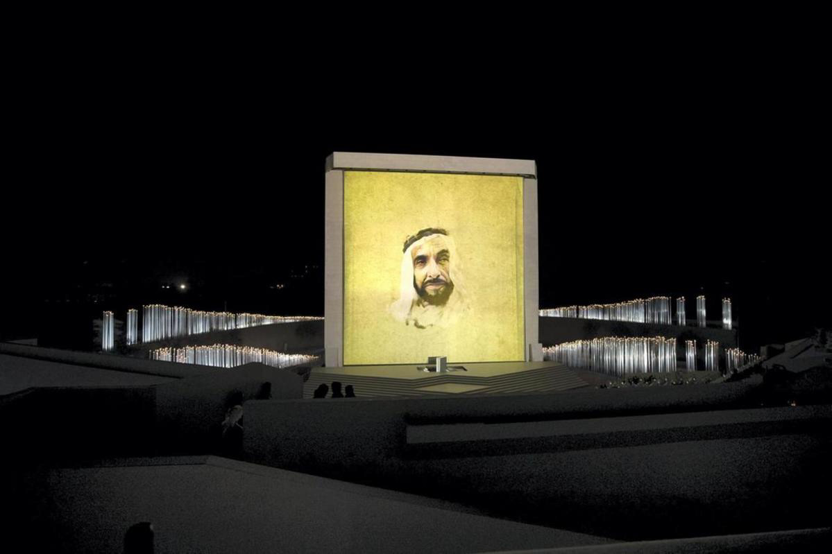 The Founder’s Memorial Monument Inauguration 