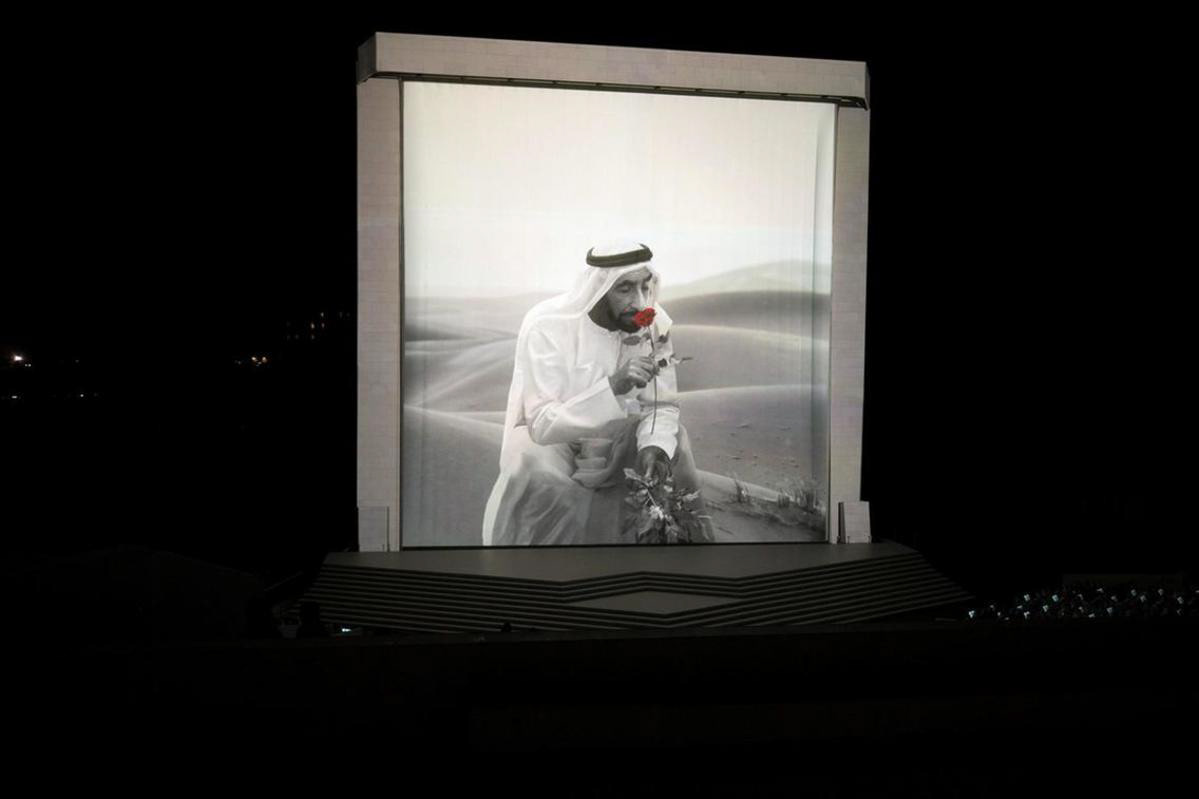 The Founder’s Memorial Monument Inauguration 