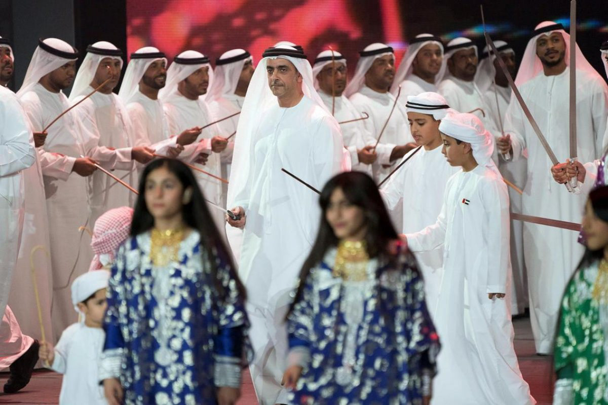 National Day of UAE official ceremony 