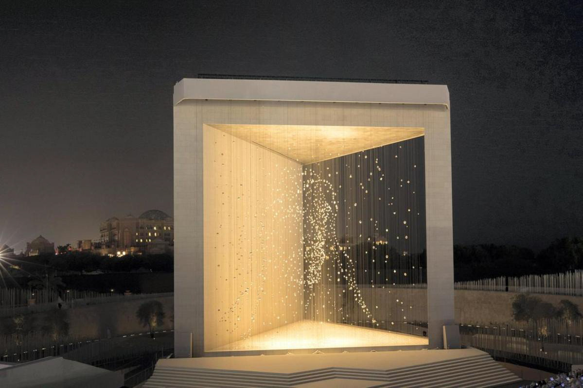 The Founder’s Memorial Monument Inauguration 